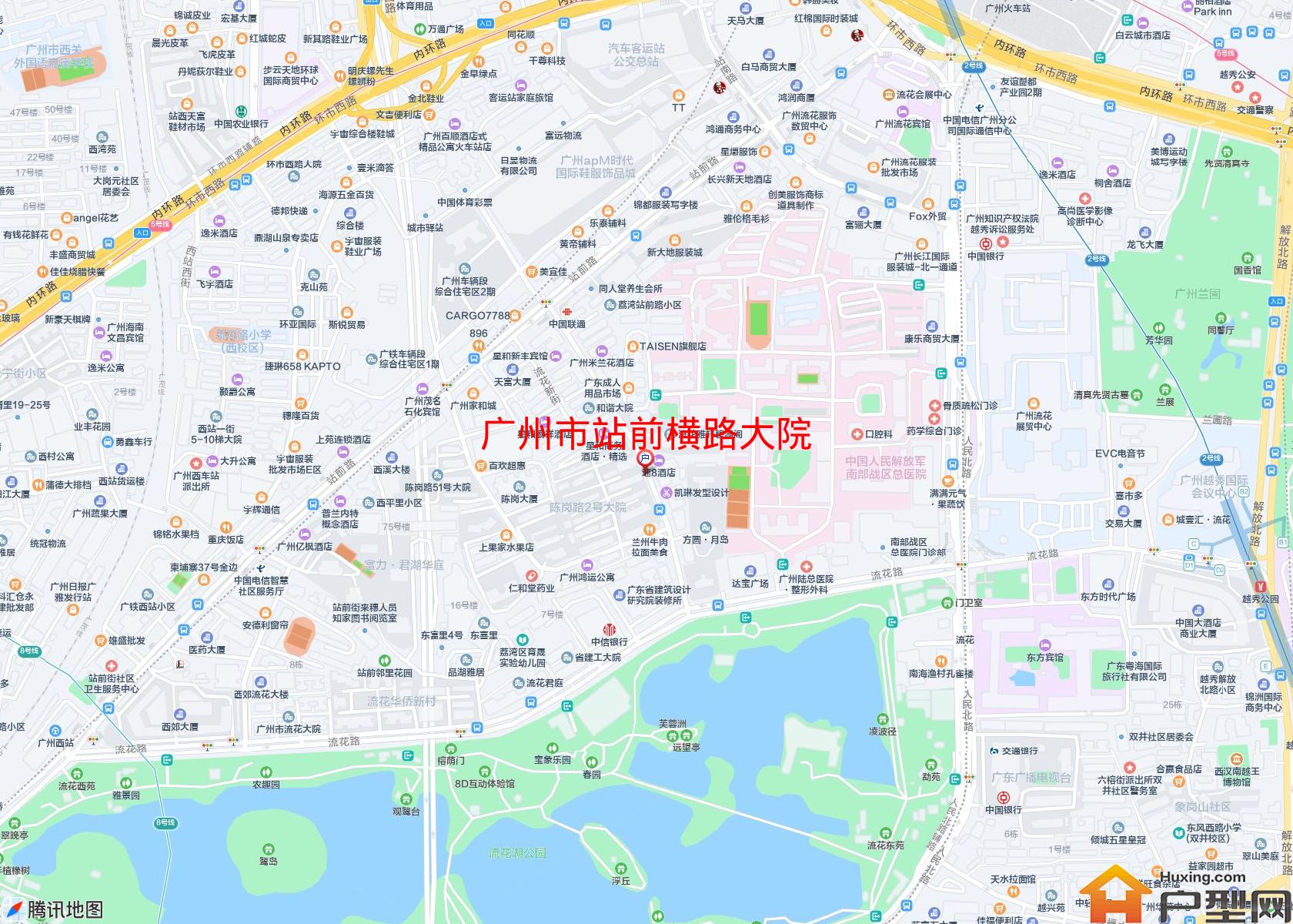 站前横路大院小区 - 户型网