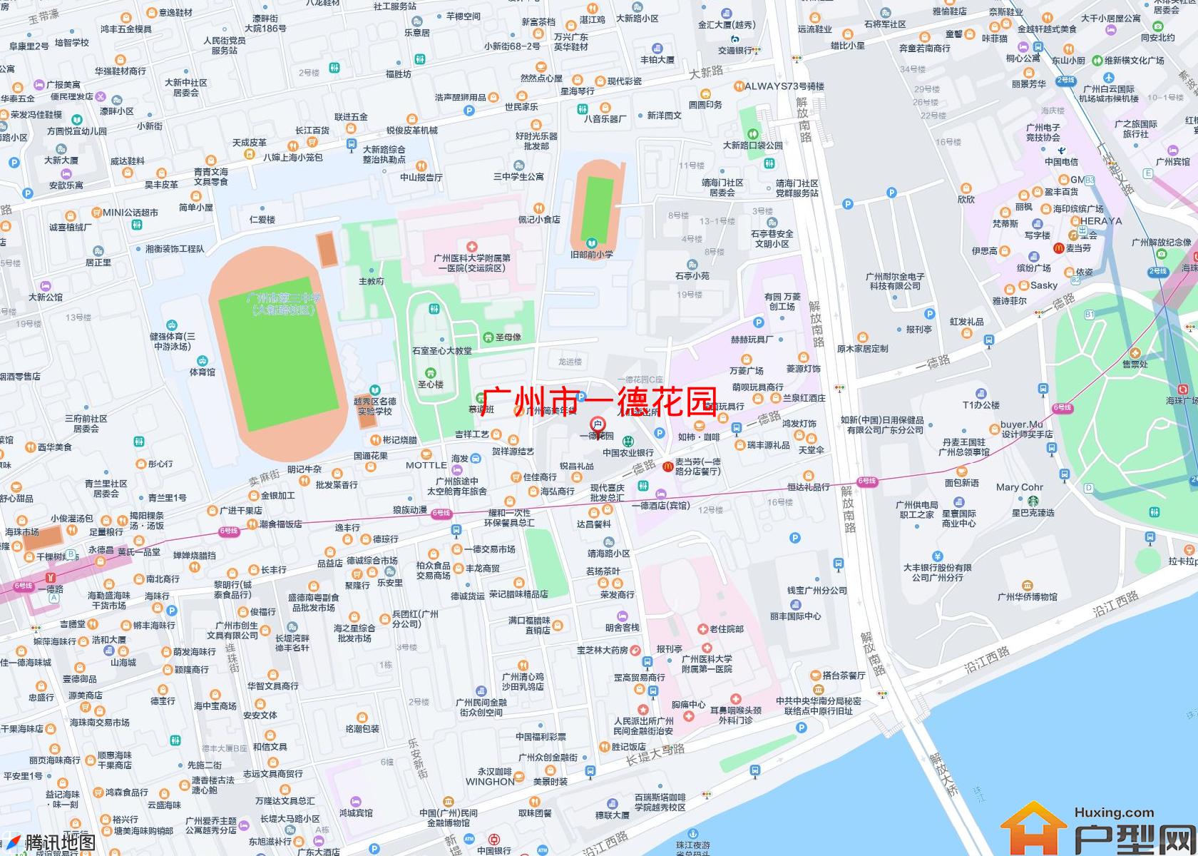 一德花园小区 - 户型网