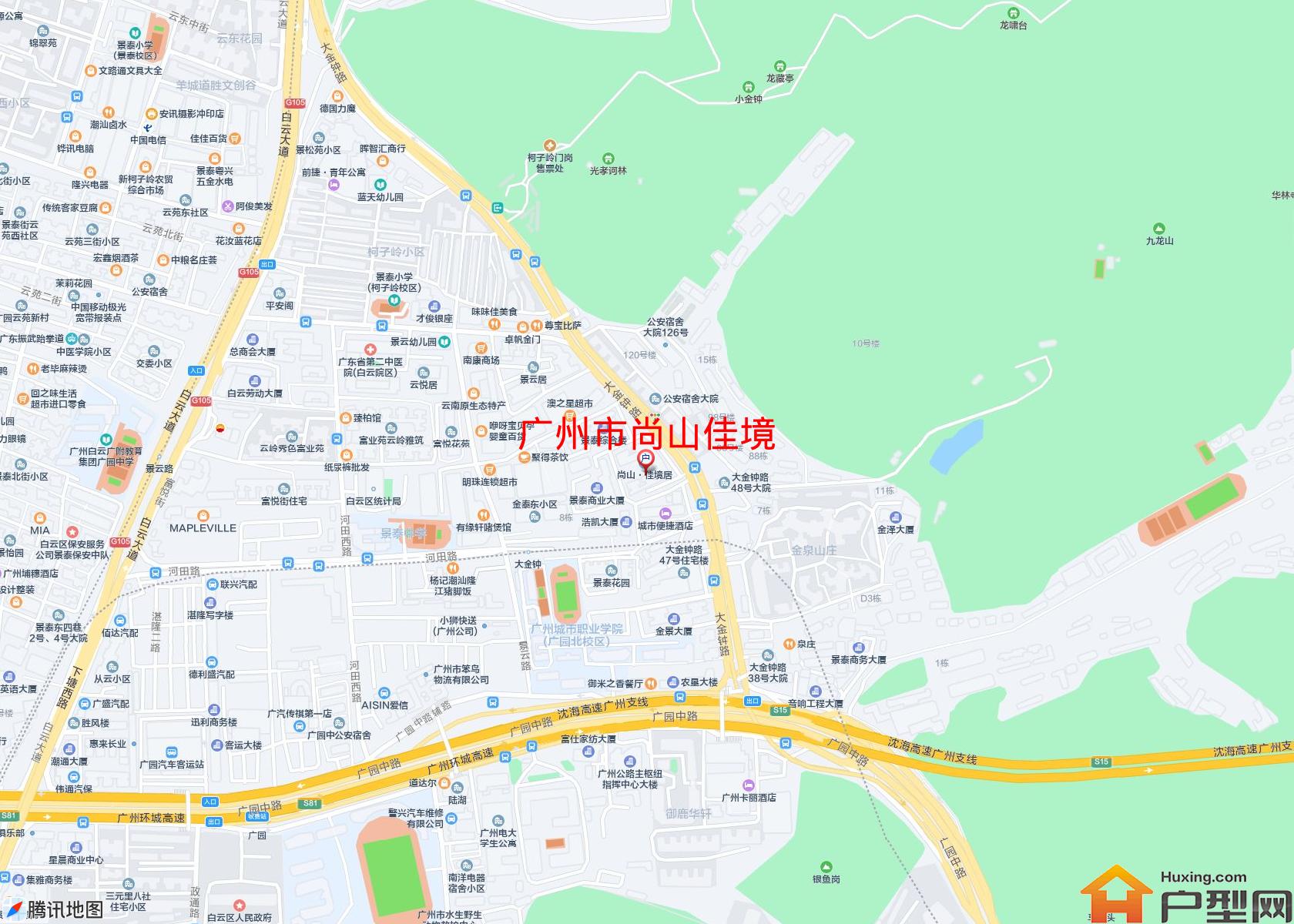尚山佳境小区 - 户型网
