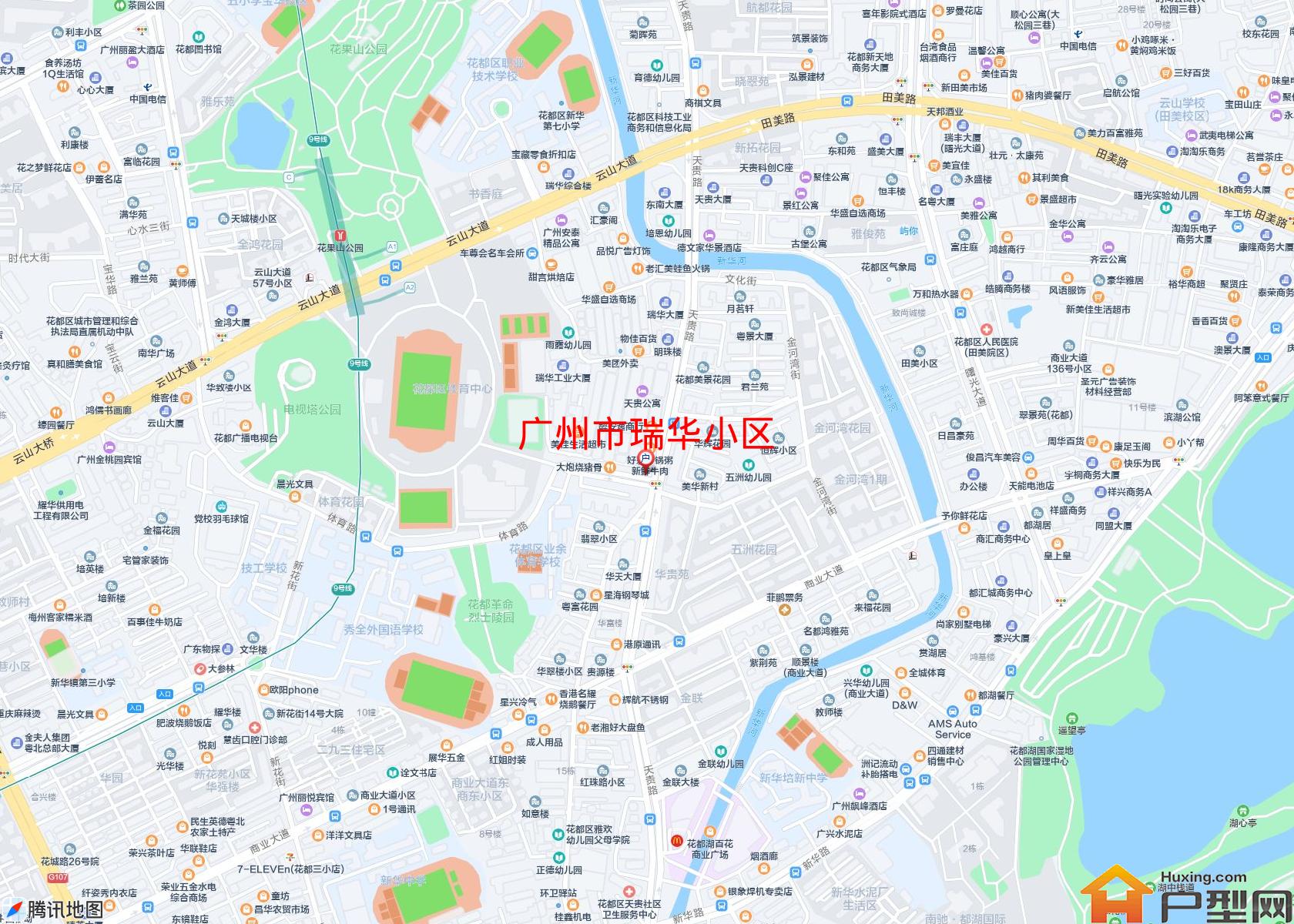 瑞华小区小区 - 户型网