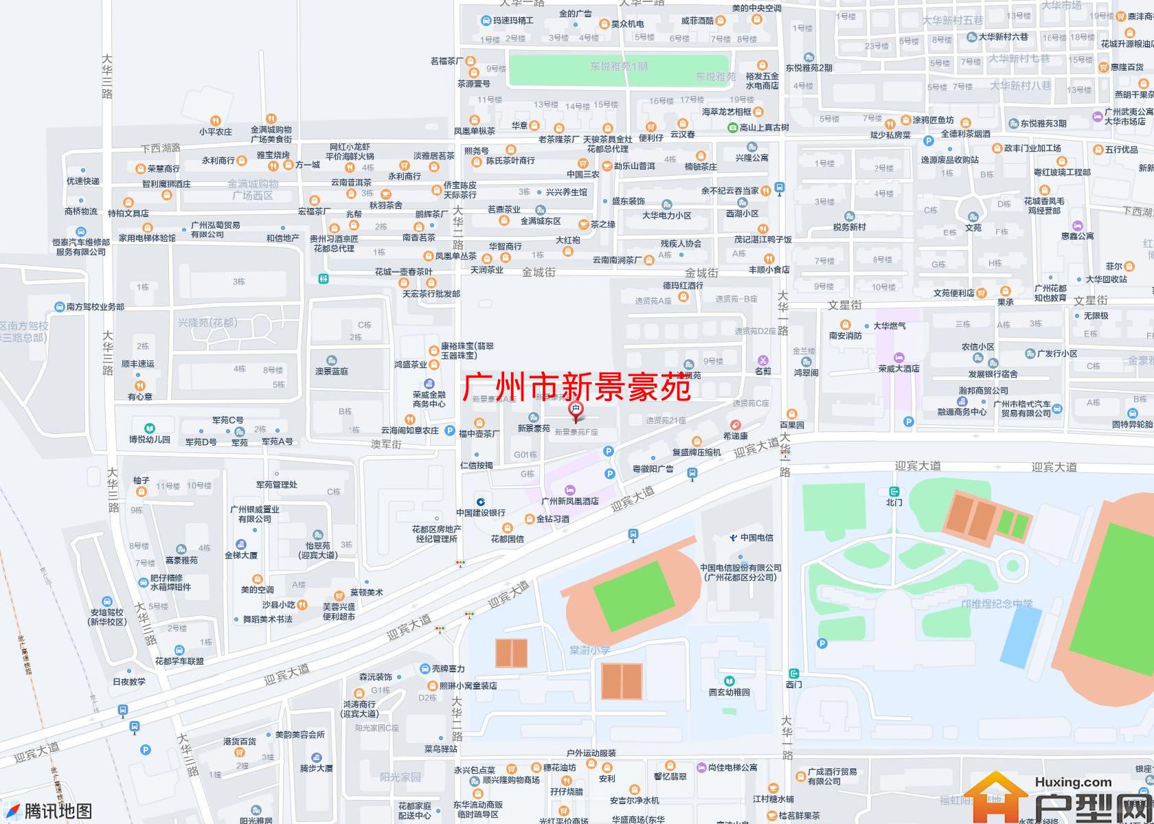 新景豪苑小区 - 户型网