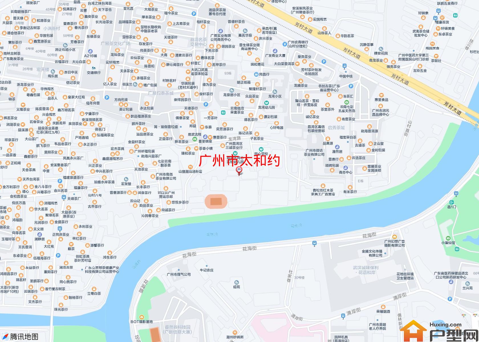 太和约小区 - 户型网