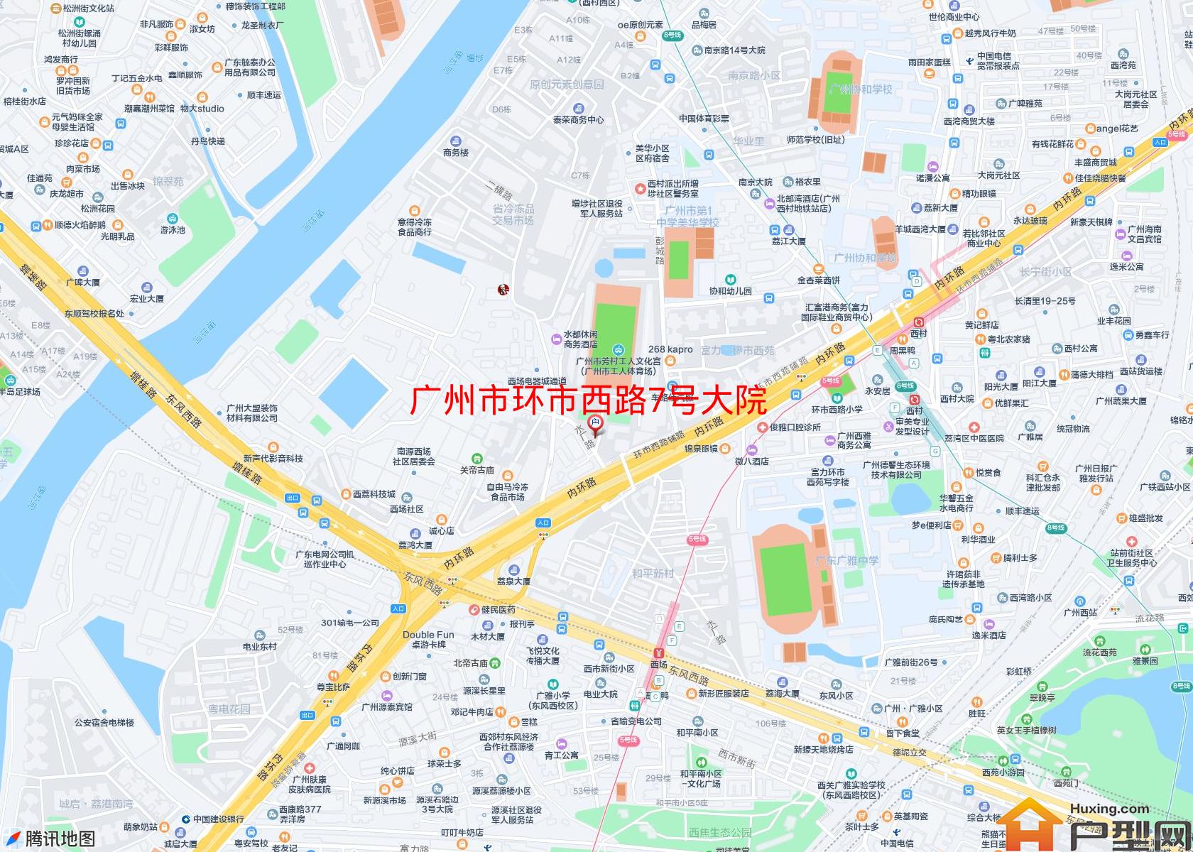 环市西路7号大院小区 - 户型网