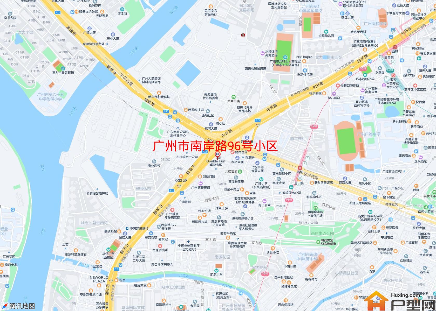 南岸路96号小区小区 - 户型网