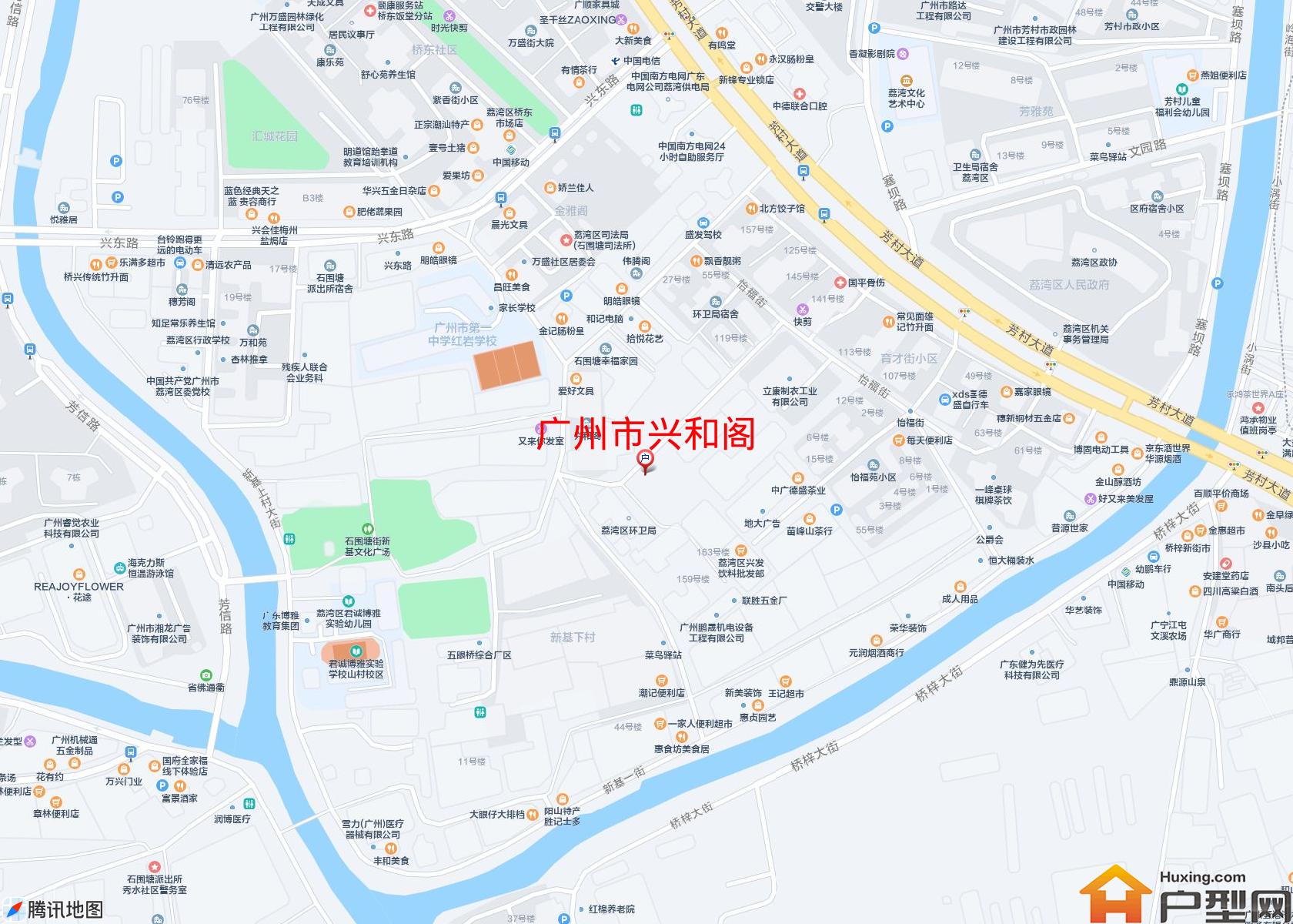 兴和阁小区 - 户型网