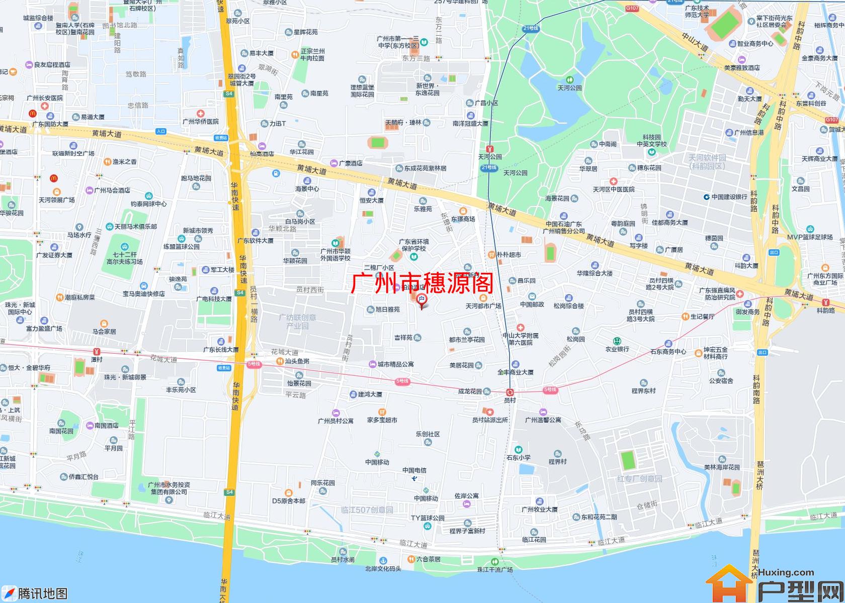 穗源阁小区 - 户型网