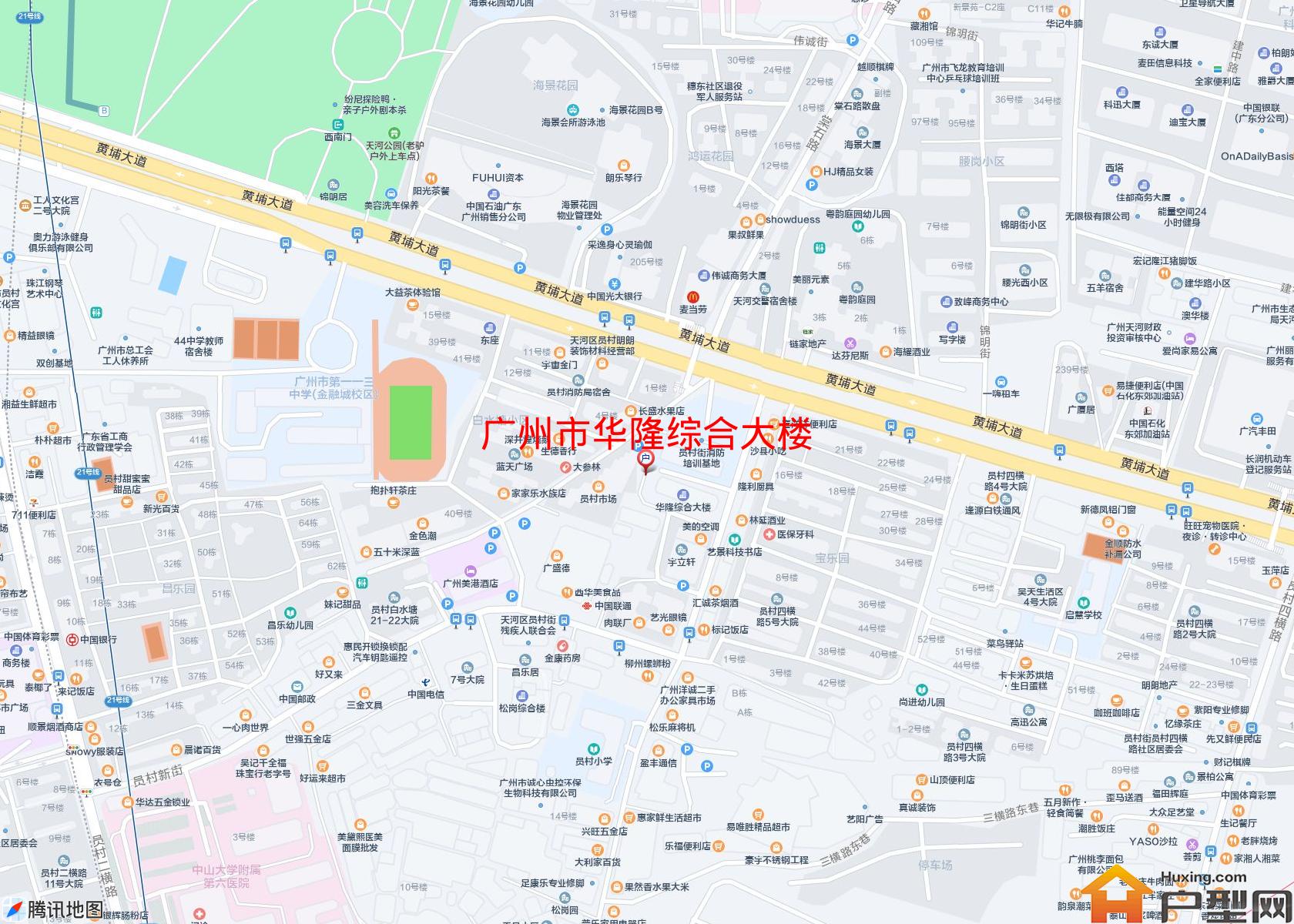 华隆综合大楼小区 - 户型网