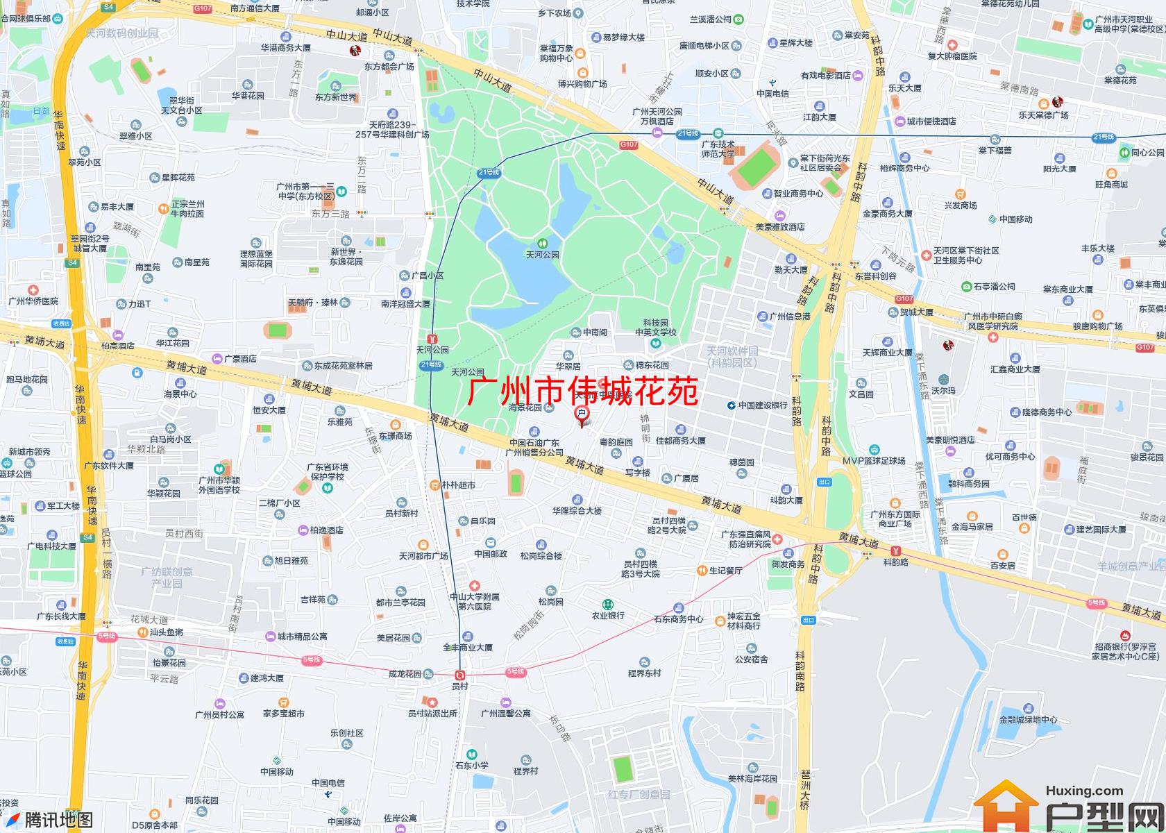 伟城花苑小区 - 户型网