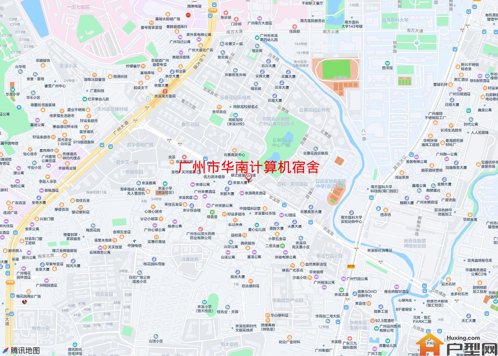 华南计算机宿舍小区 - 户型网