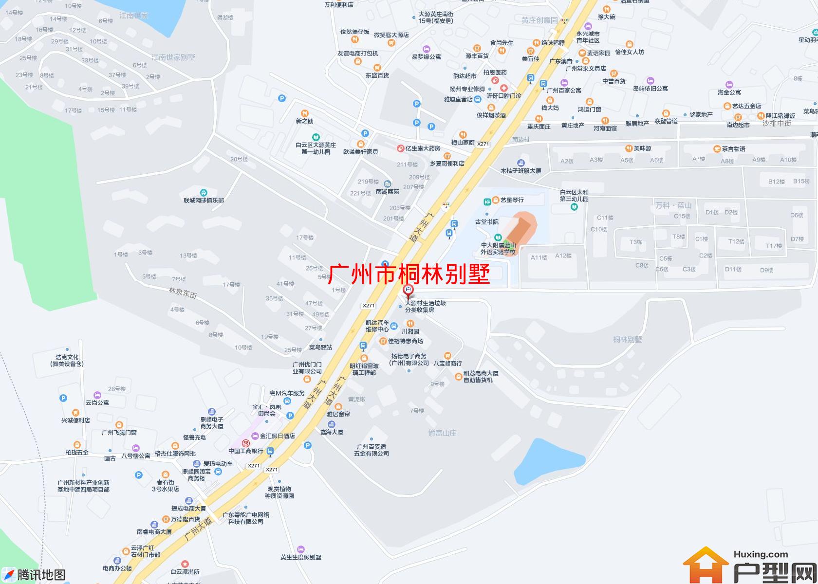 桐林别墅小区 - 户型网