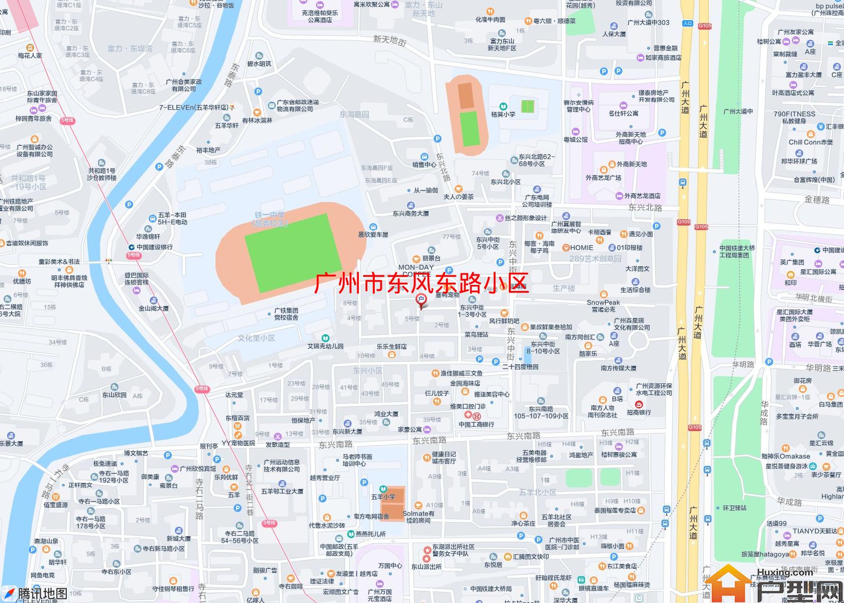 东风东路小区小区 - 户型网