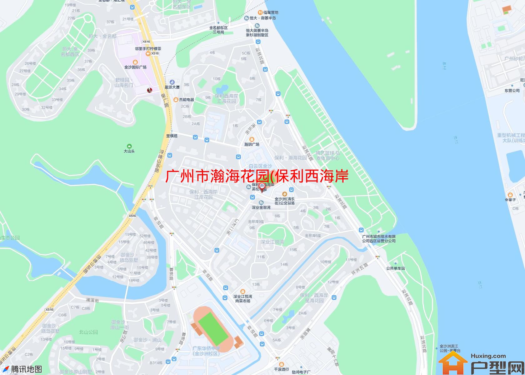 瀚海花园(保利西海岸)小区 - 户型网