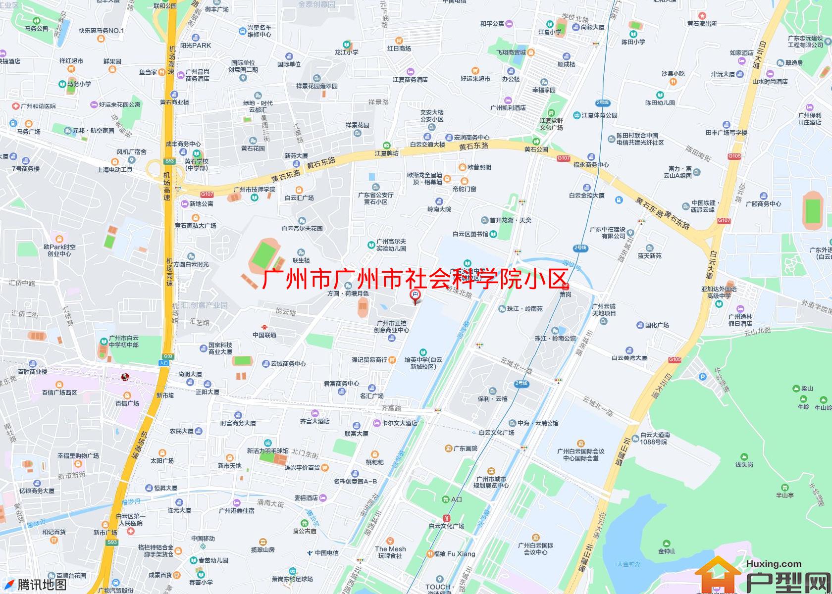 广州市社会科学院小区小区 - 户型网