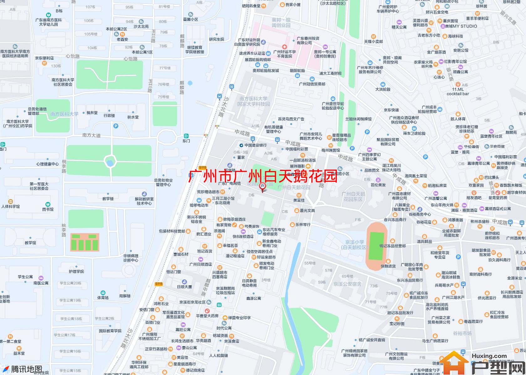 广州白天鹅花园小区 - 户型网