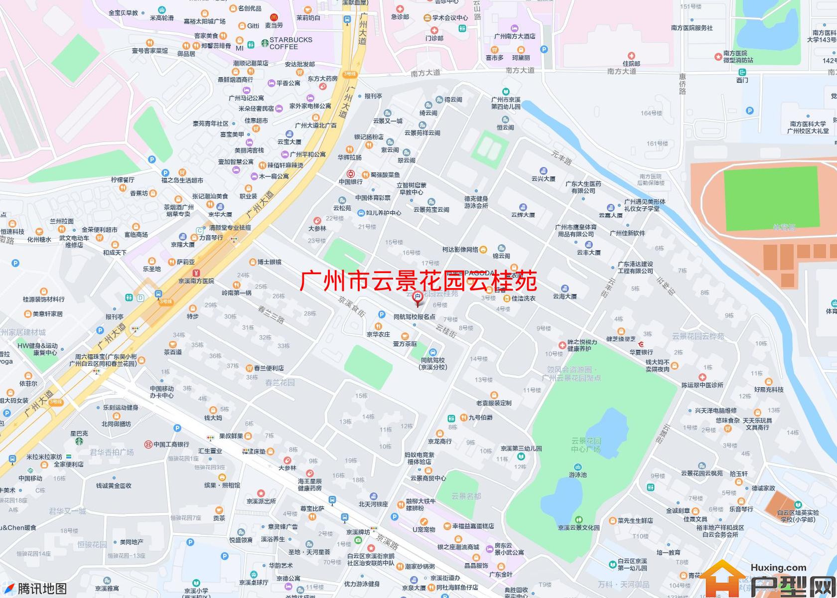 云景花园云桂苑小区 - 户型网