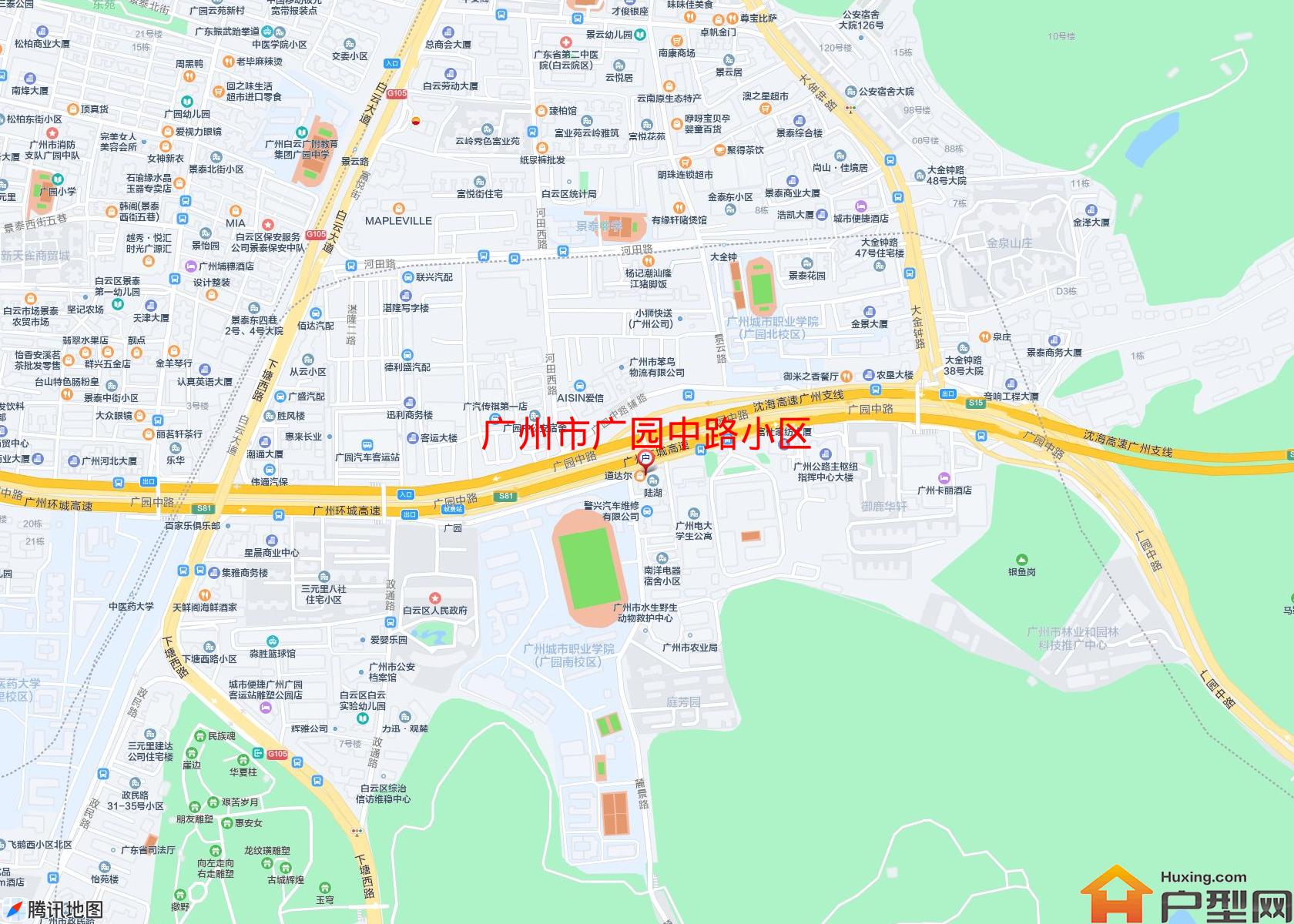 广园中路小区小区 - 户型网