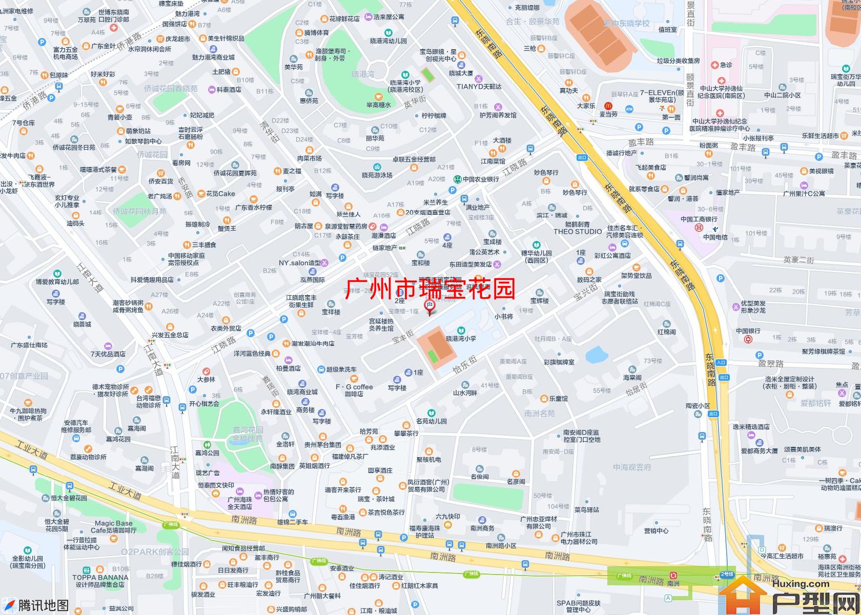 瑞宝花园小区 - 户型网 瑞宝花园小区 - 户型网