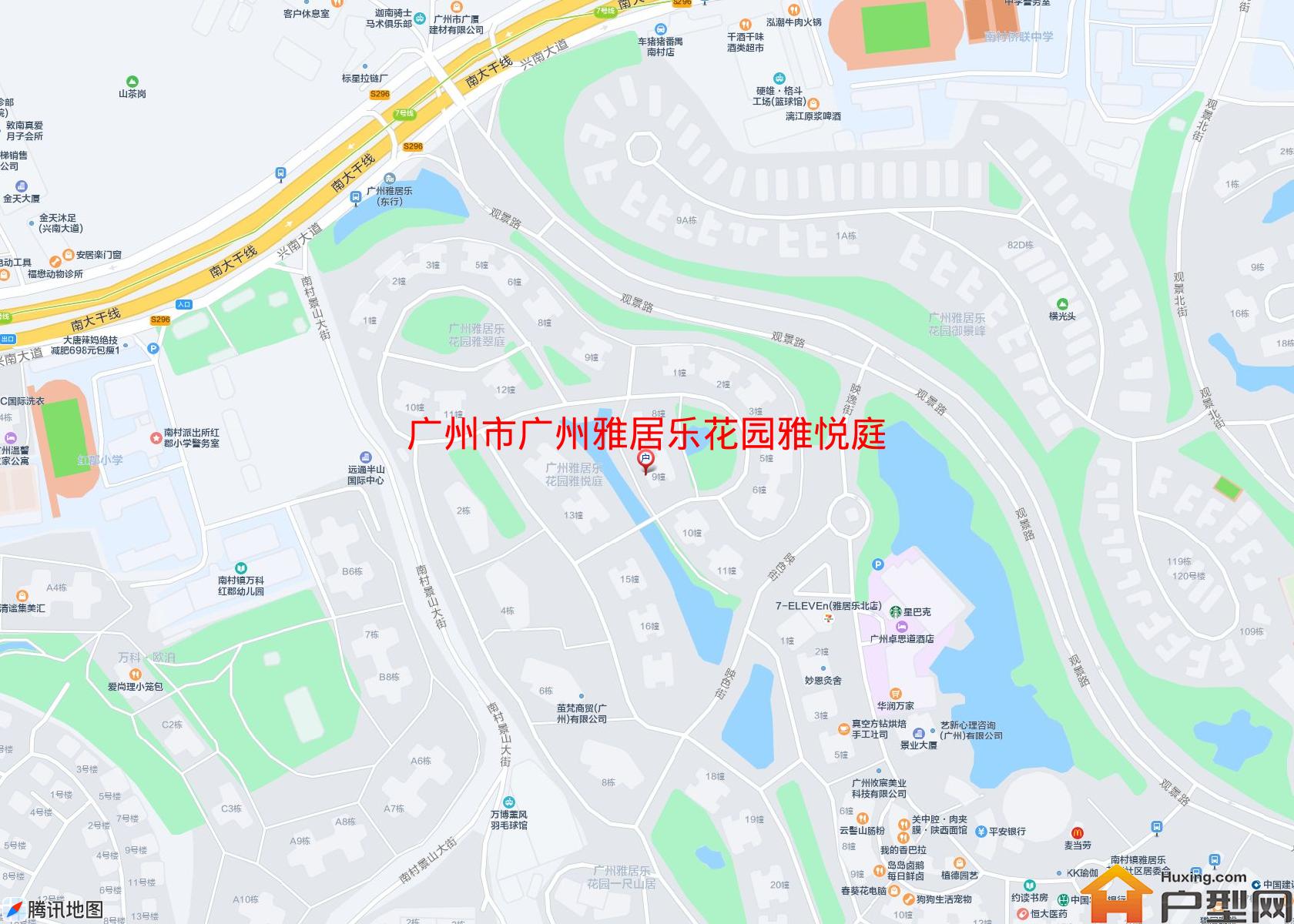 广州雅居乐花园雅悦庭小区 - 户型网