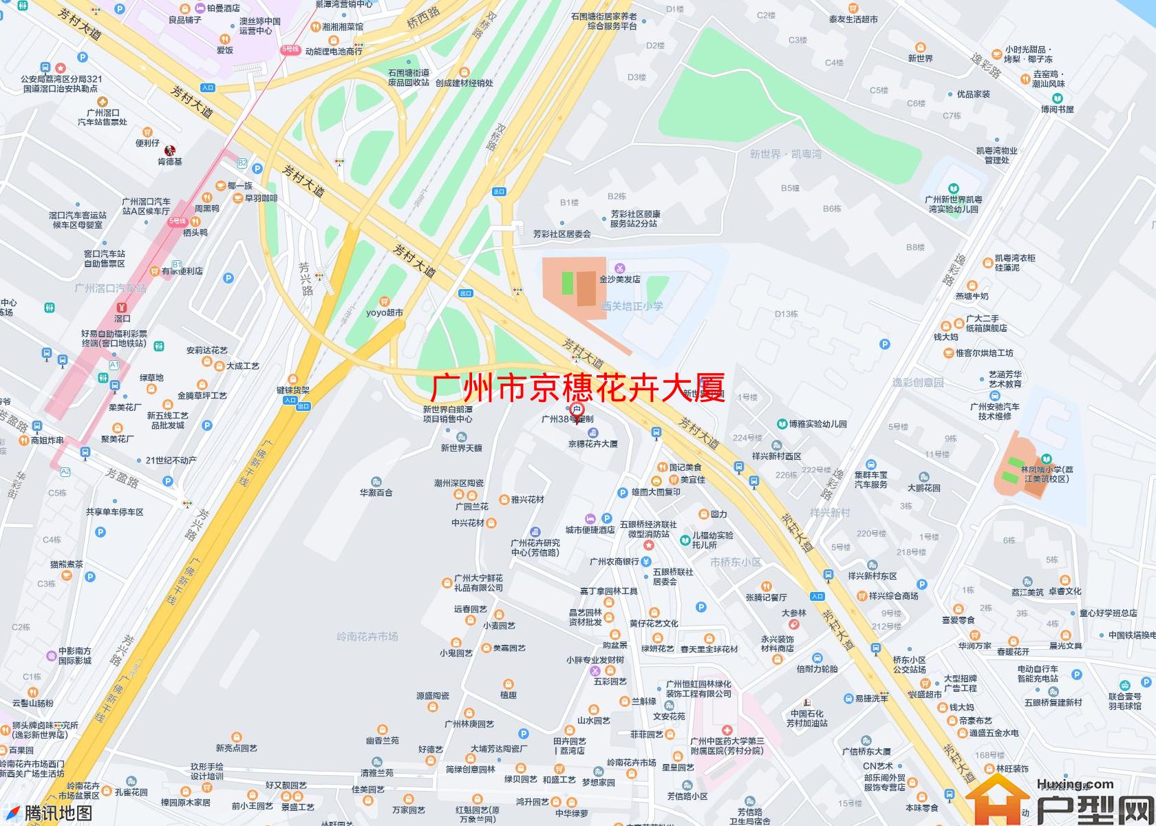 京穗花卉大厦小区 - 户型网