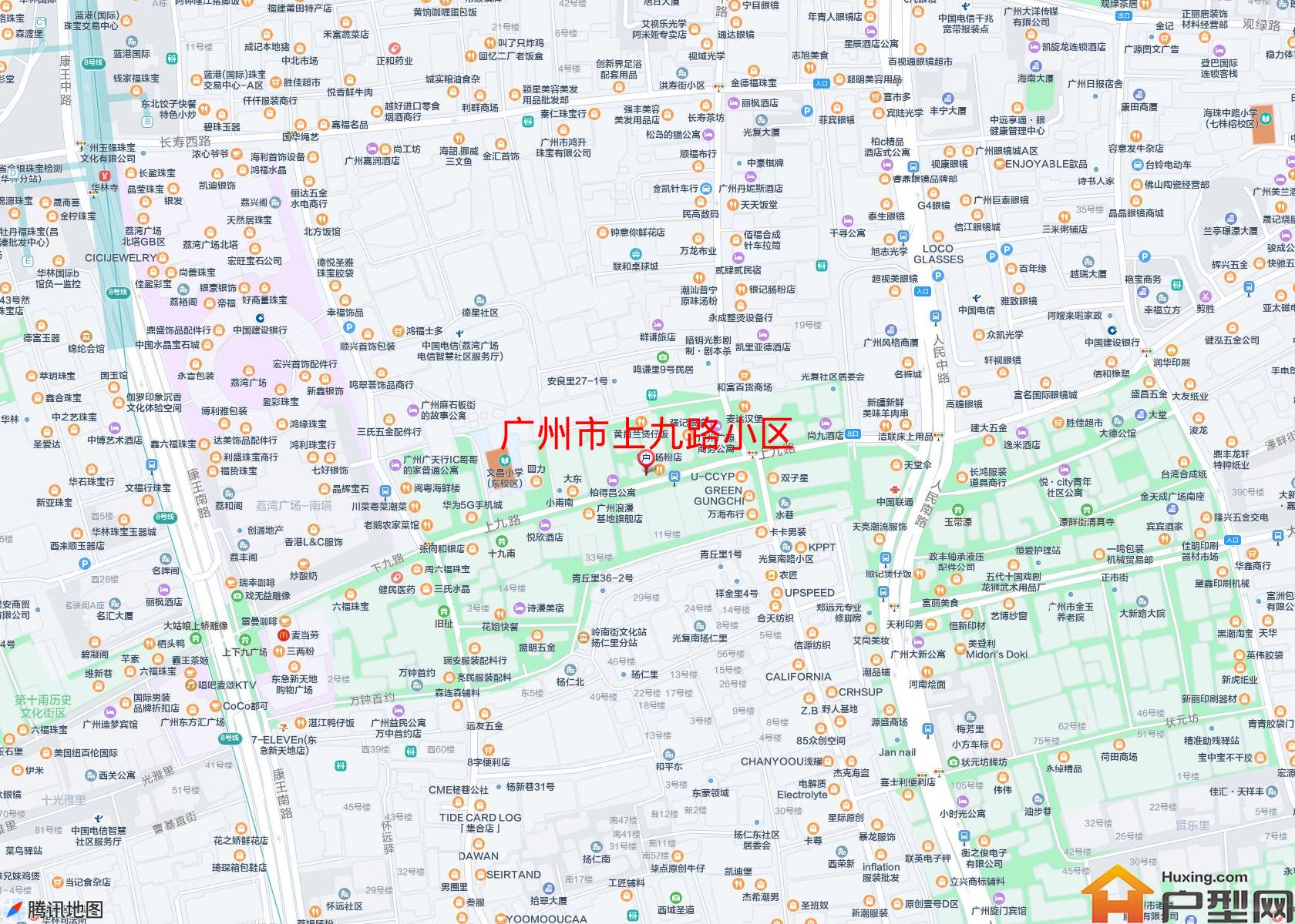 上九路小区小区 - 户型网