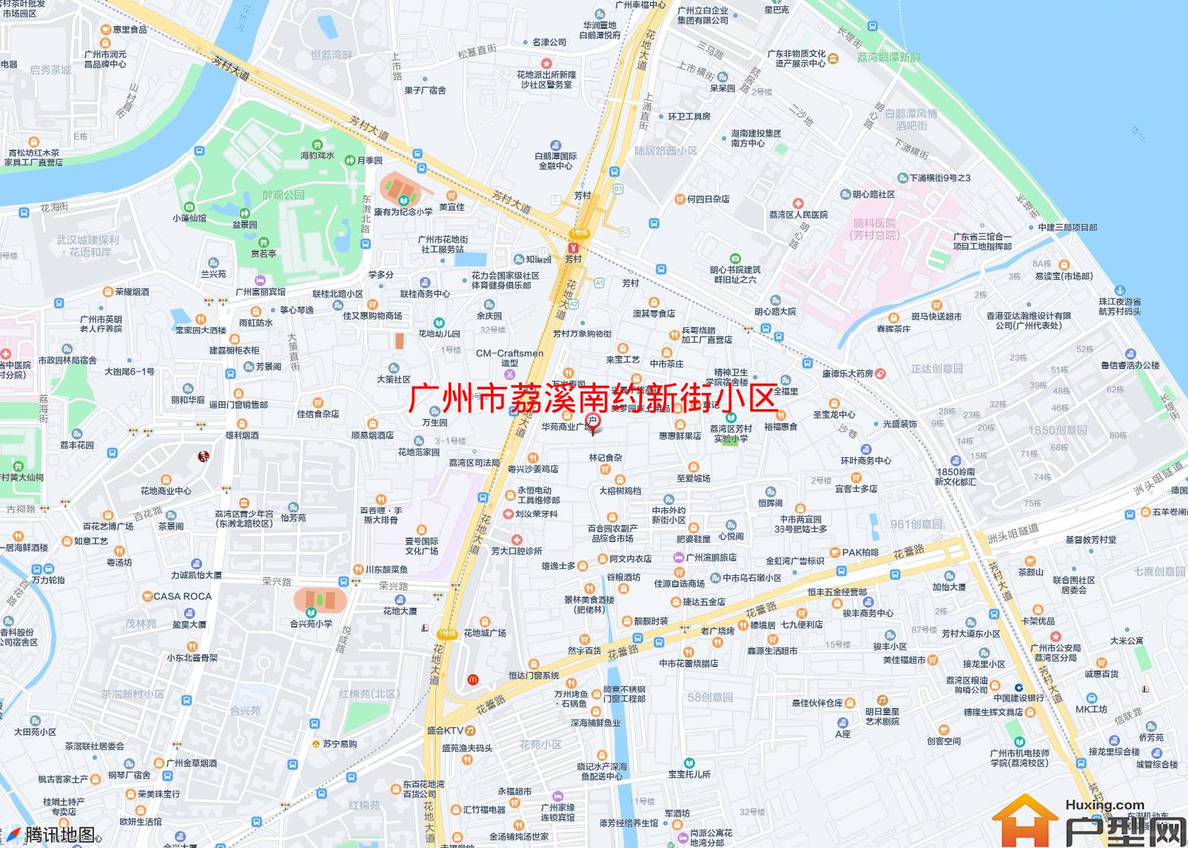 荔溪南约新街小区小区 - 户型网