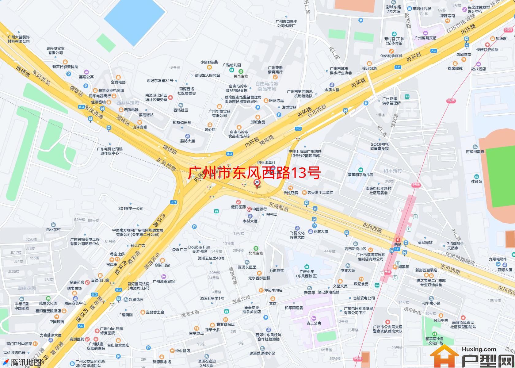 东风西路13号小区 - 户型网