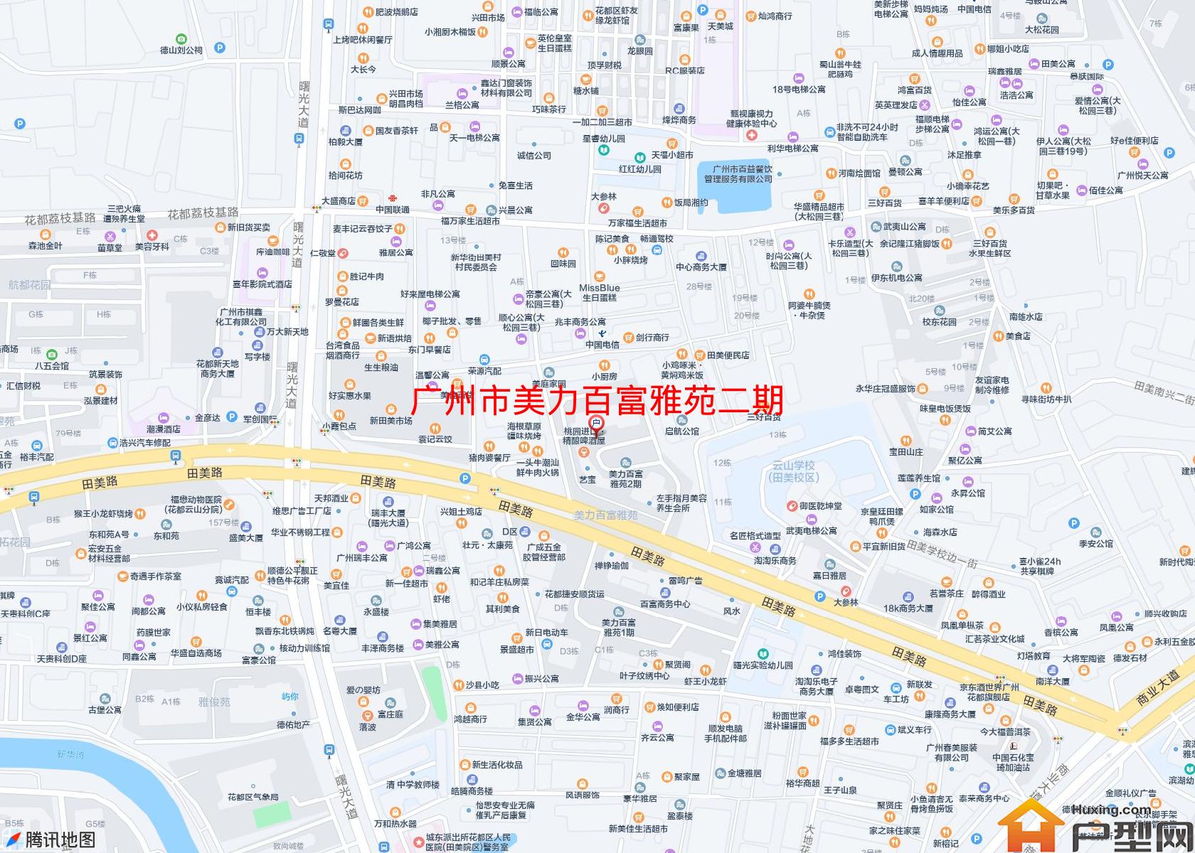 美力百富雅苑二期小区 - 户型网