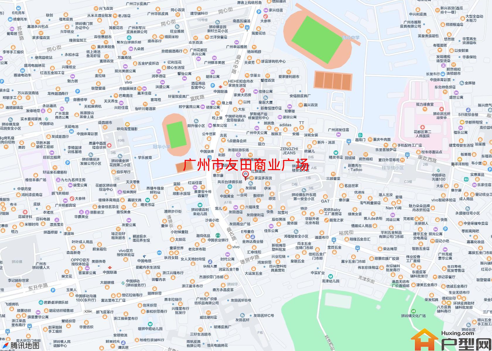 友田商业广场小区 - 户型网