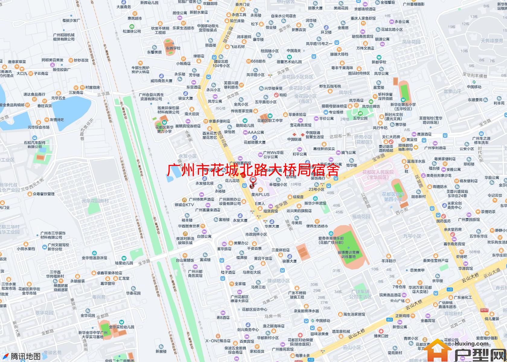 花城北路大桥局宿舍小区 - 户型网