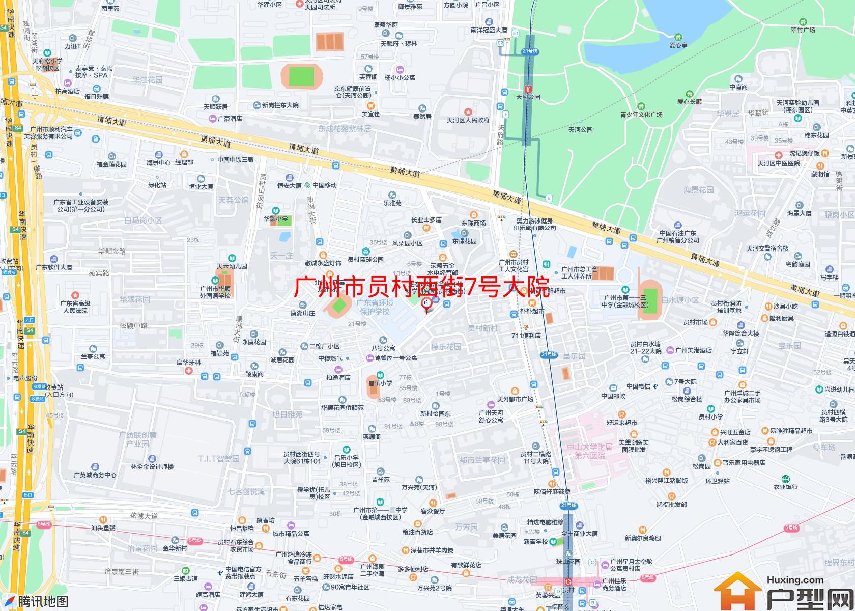 员村西街7号大院小区 - 户型网