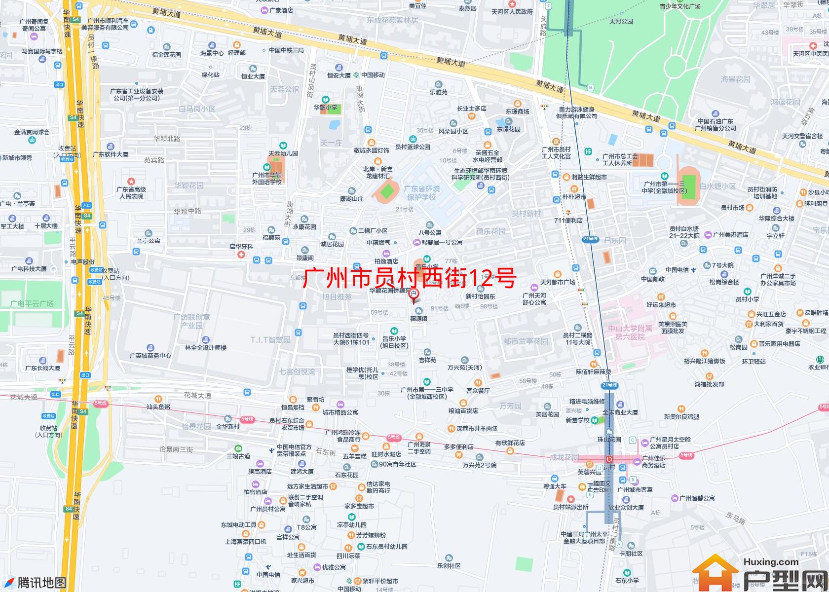 员村西街12号小区 - 户型网