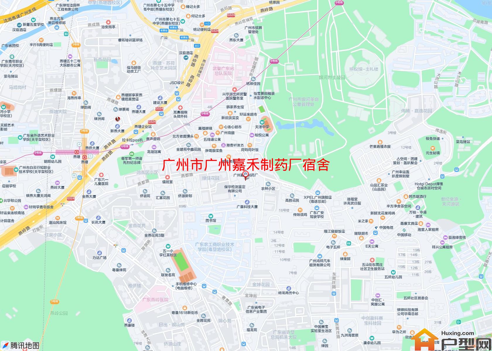 广州嘉禾制药厂宿舍小区 - 户型网