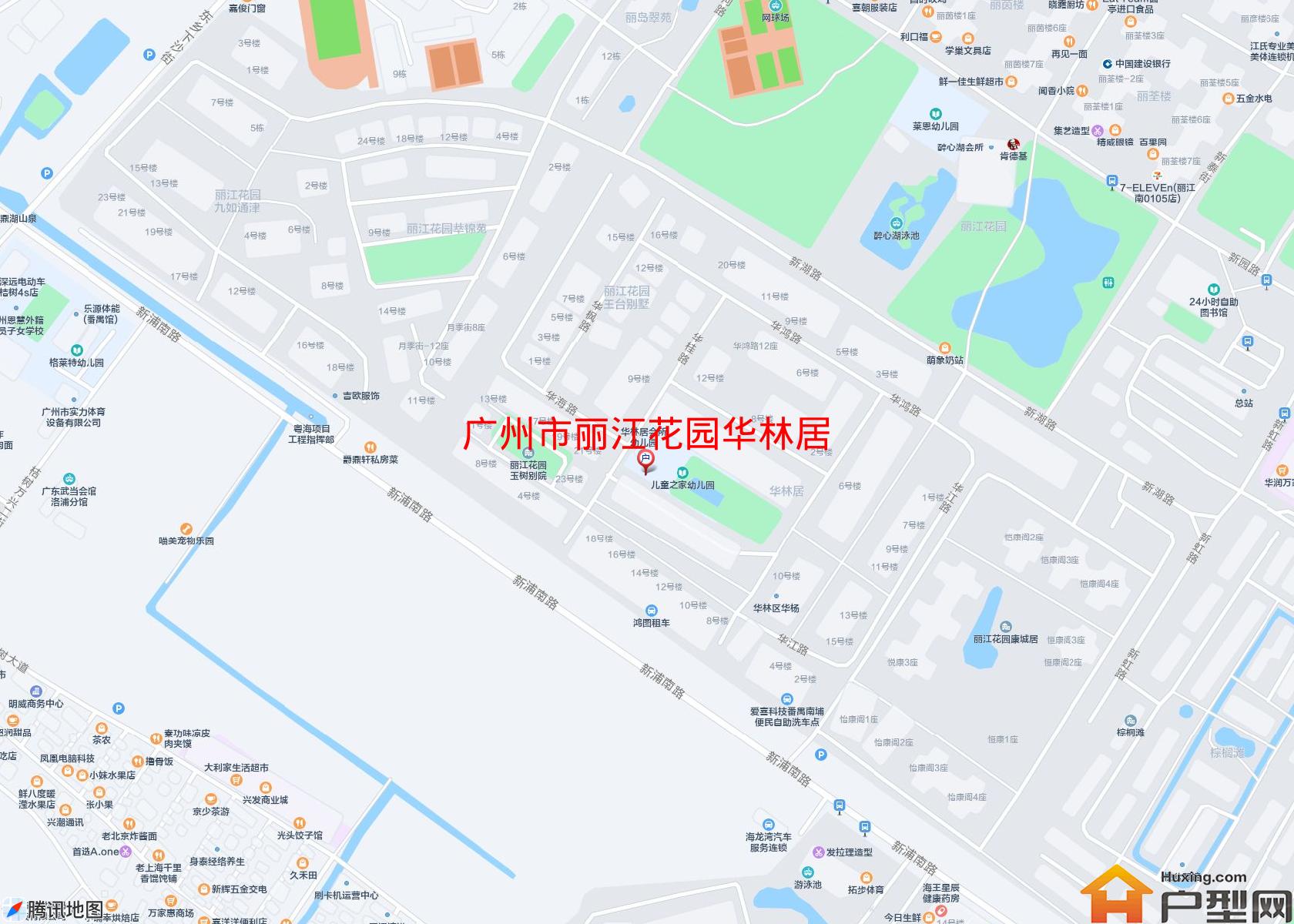 丽江花园华林居小区 - 户型网