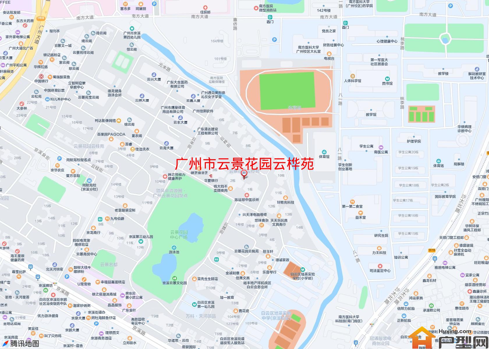 云景花园云桦苑小区 - 户型网
