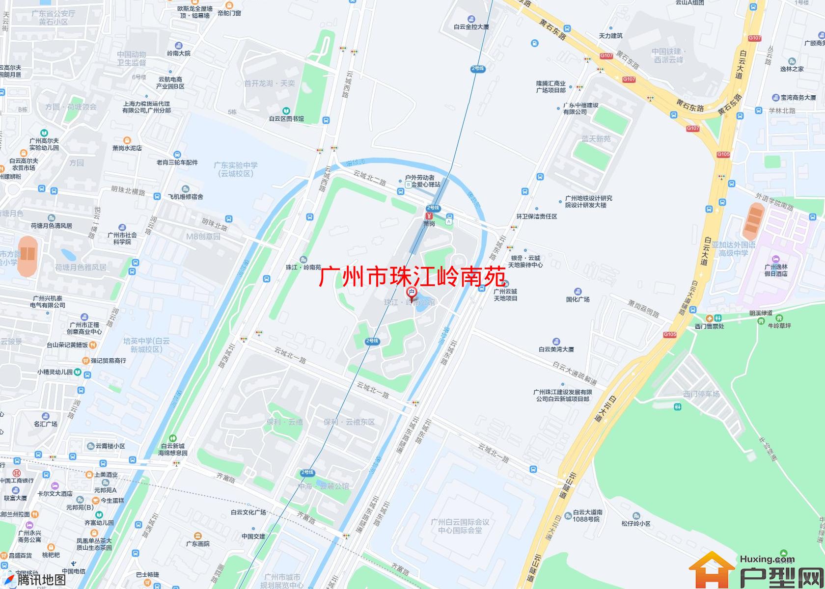 珠江岭南苑小区 - 户型网