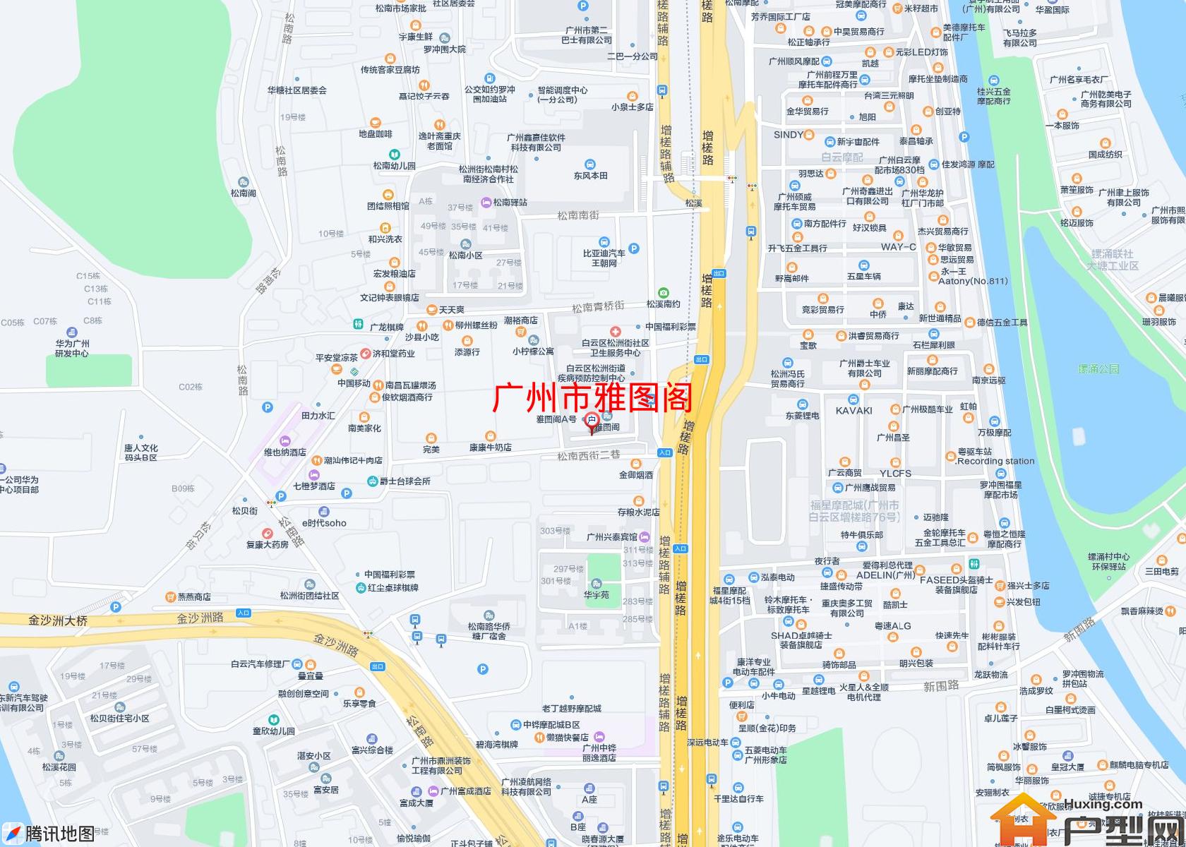 雅图阁小区 - 户型网
