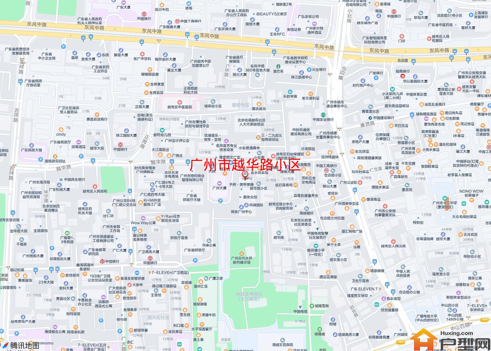 越华路小区小区 - 户型网