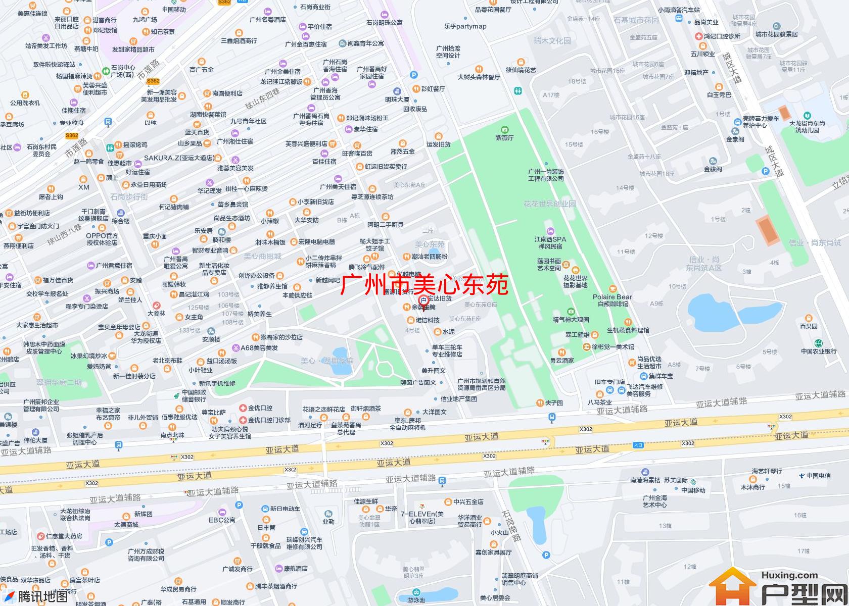 美心东苑小区 - 户型网