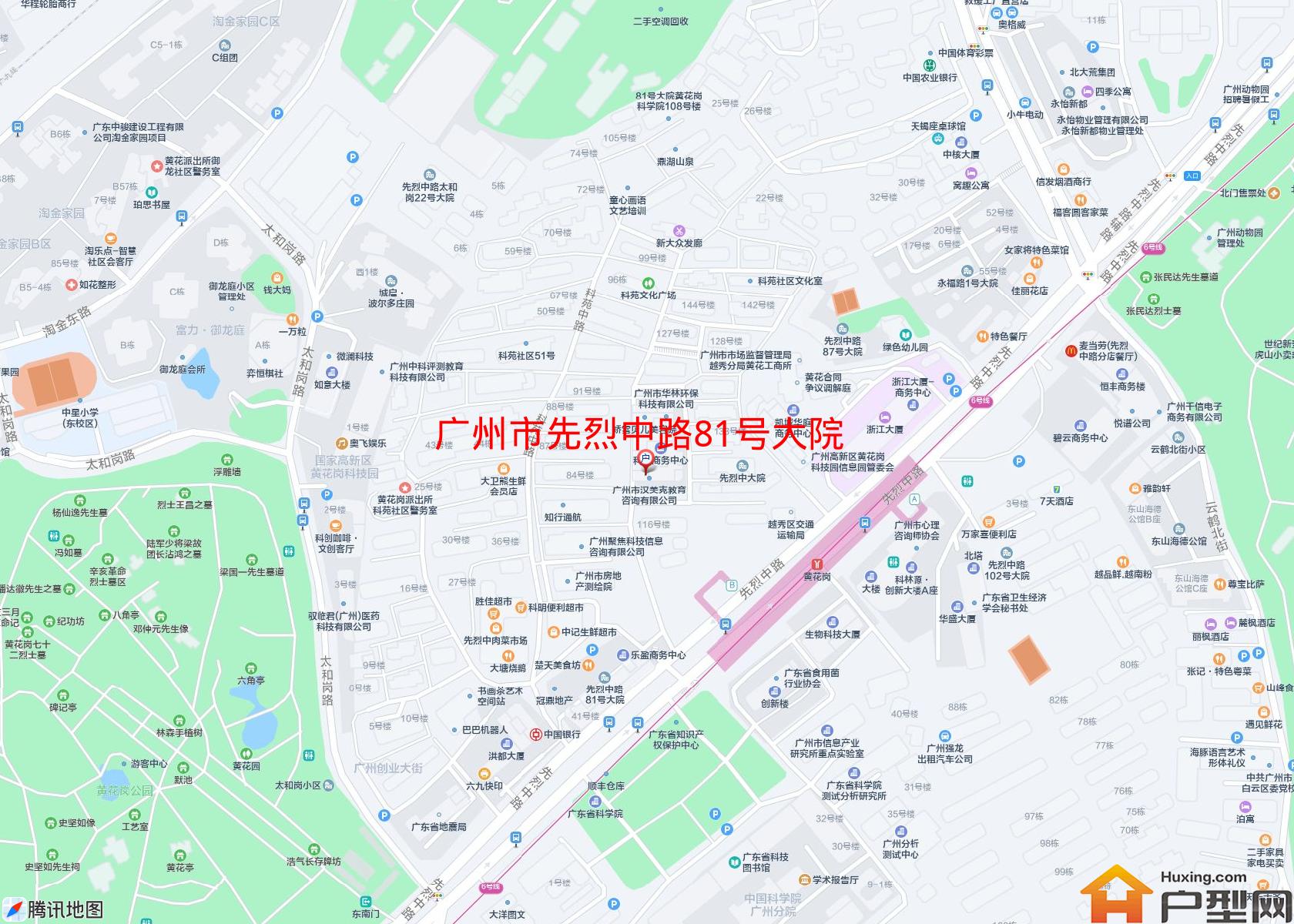 先烈中路81号大院小区 - 户型网