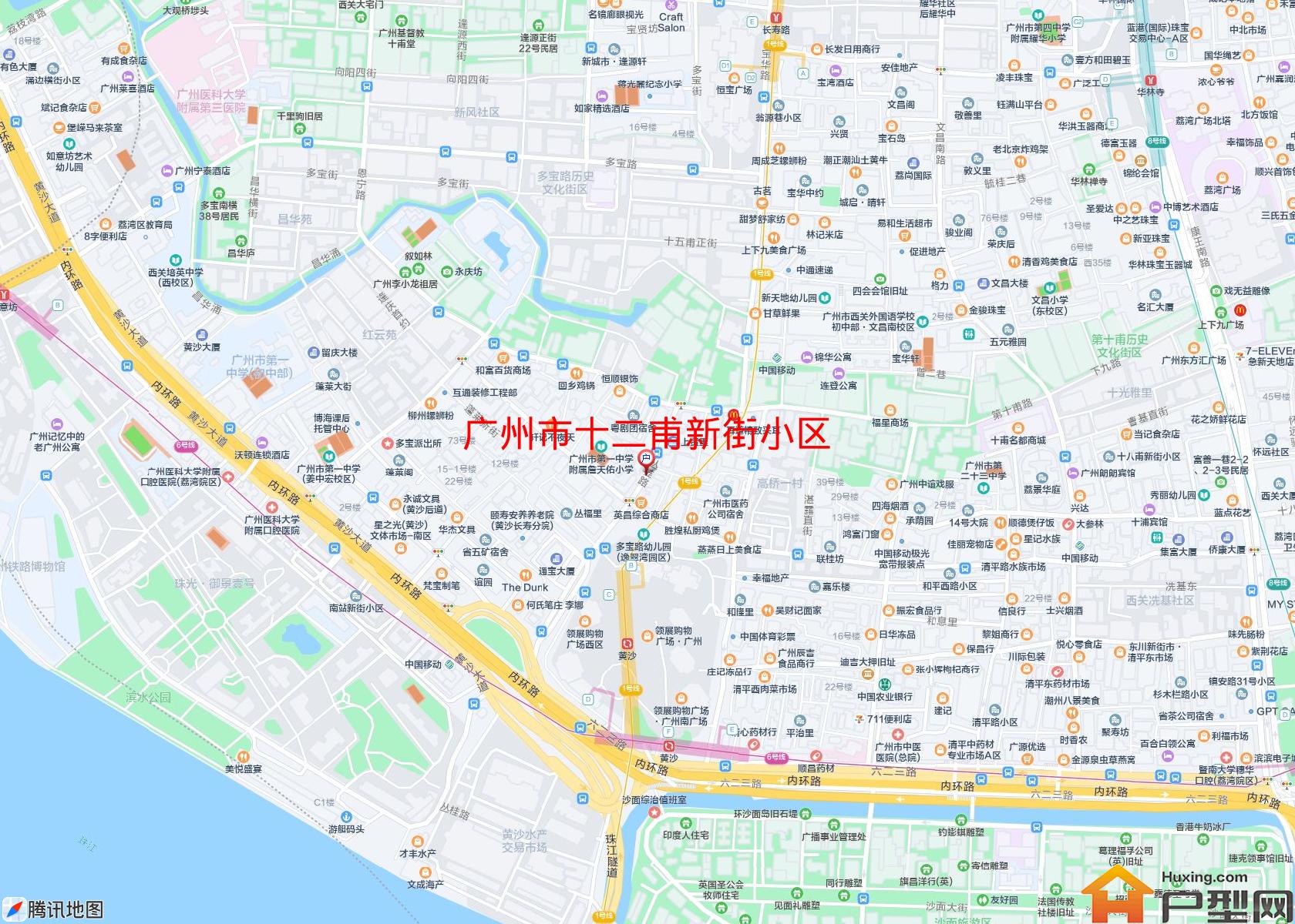 十二甫新街小区小区 - 户型网