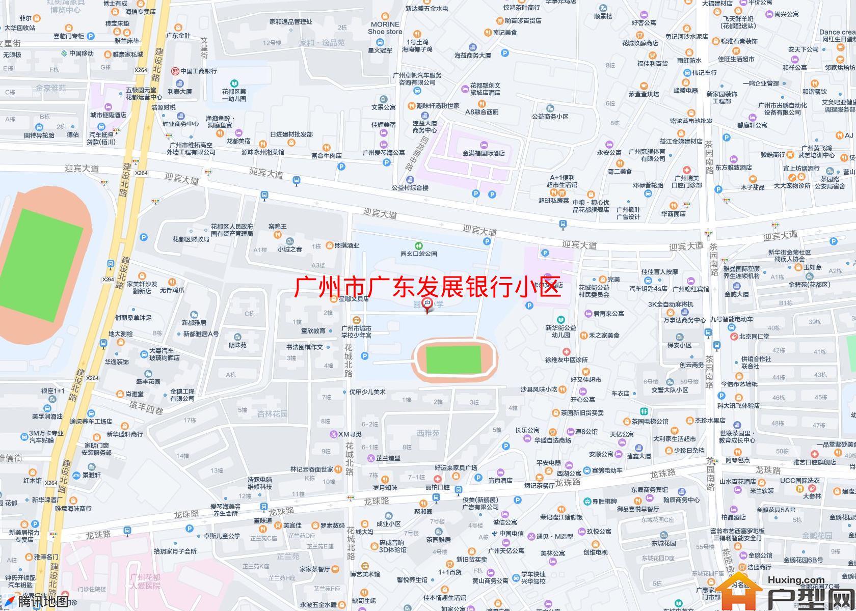 广东发展银行小区小区 - 户型网