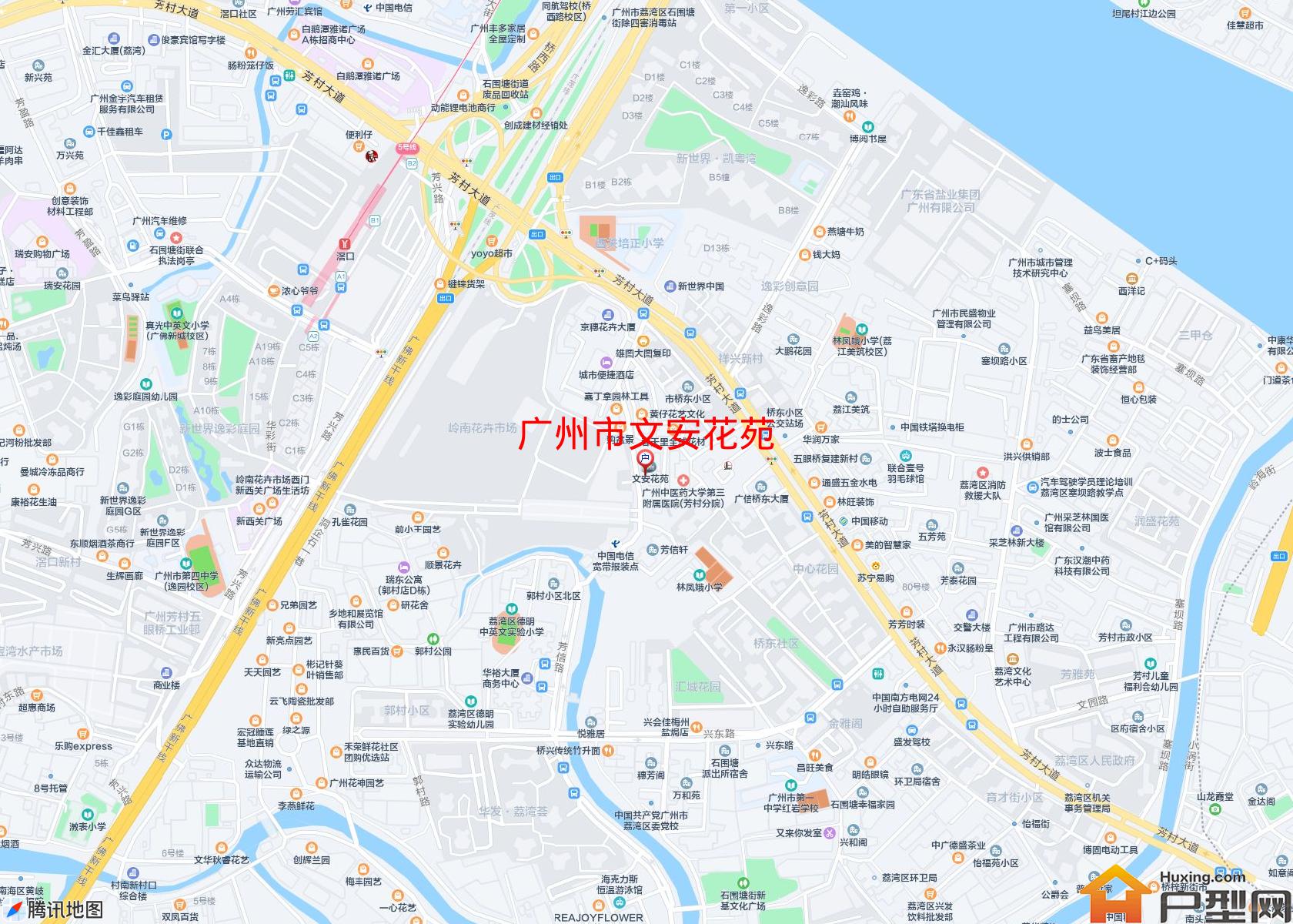 文安花苑小区 - 户型网