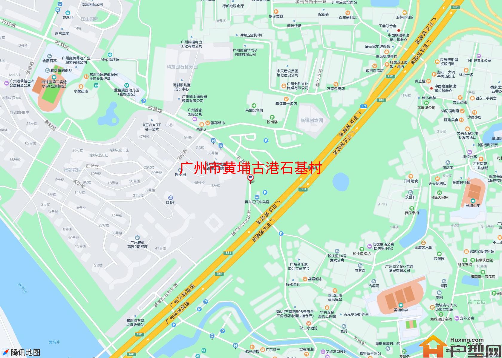 黄埔古港石基村小区 - 户型网
