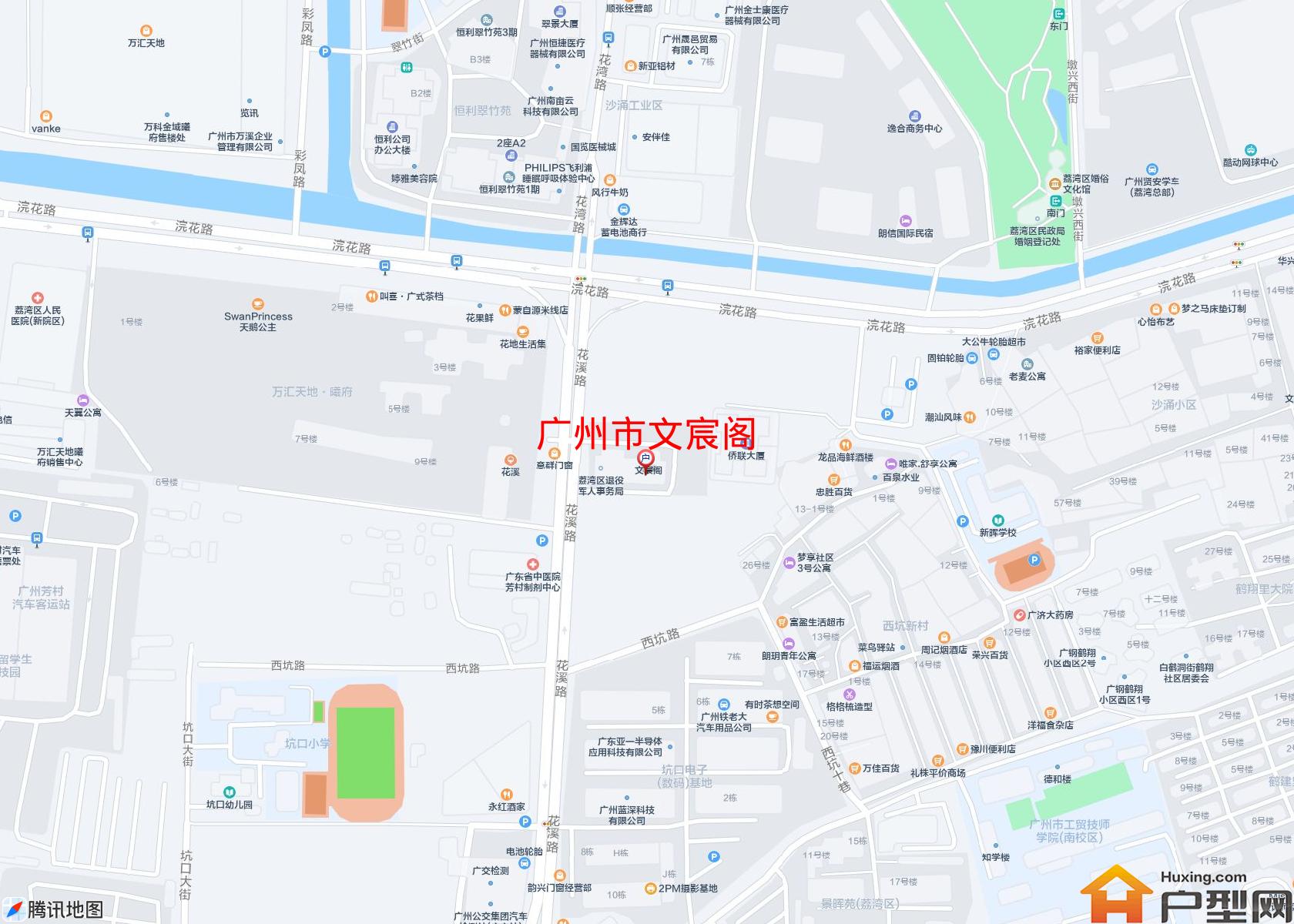 文宸阁小区 - 户型网