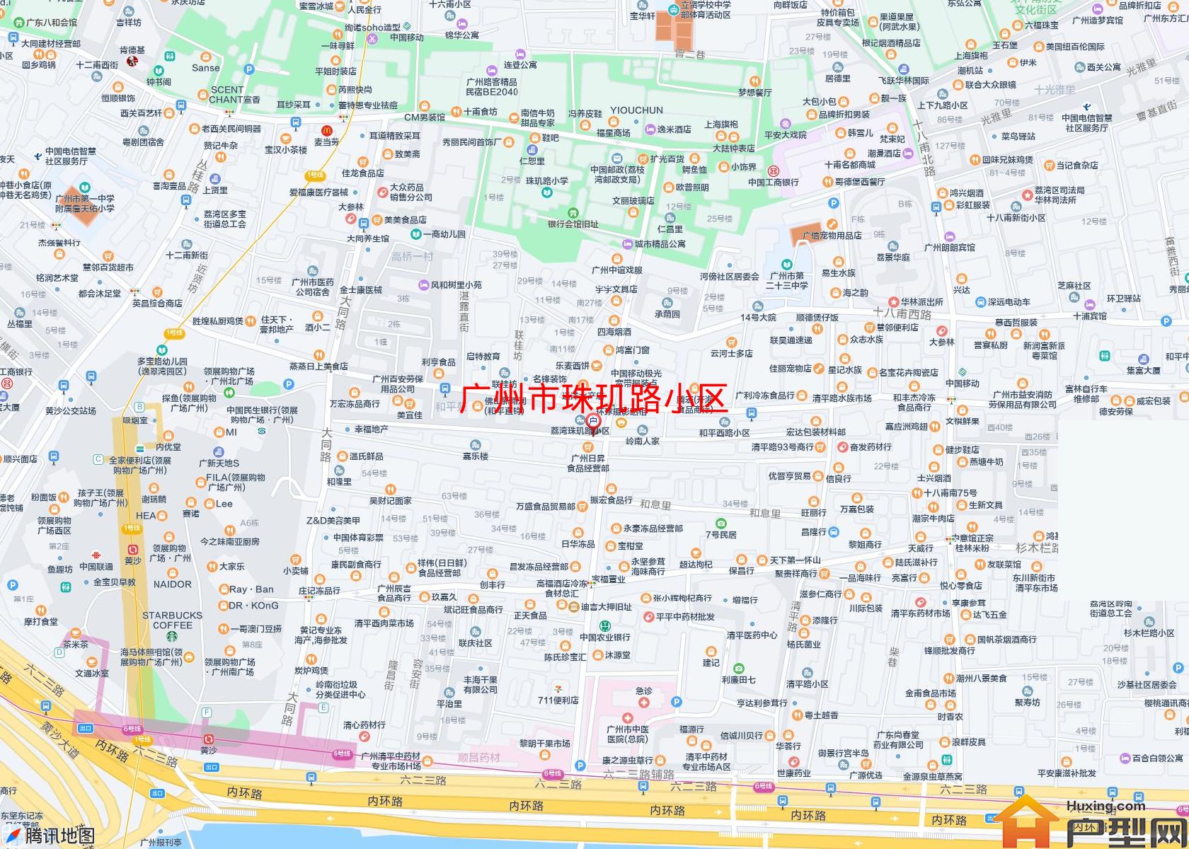 珠玑路小区小区 - 户型网