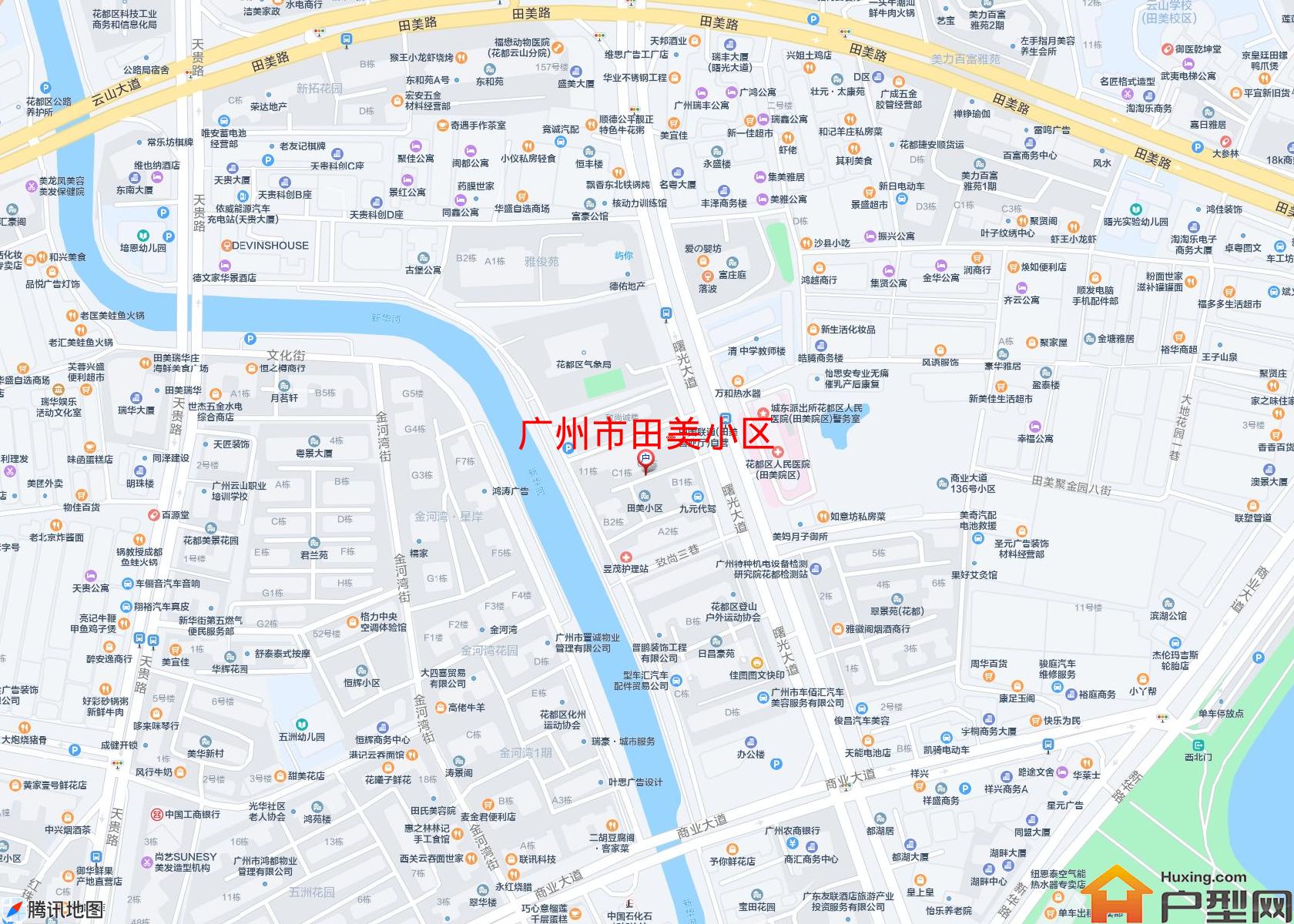 田美小区小区 - 户型网