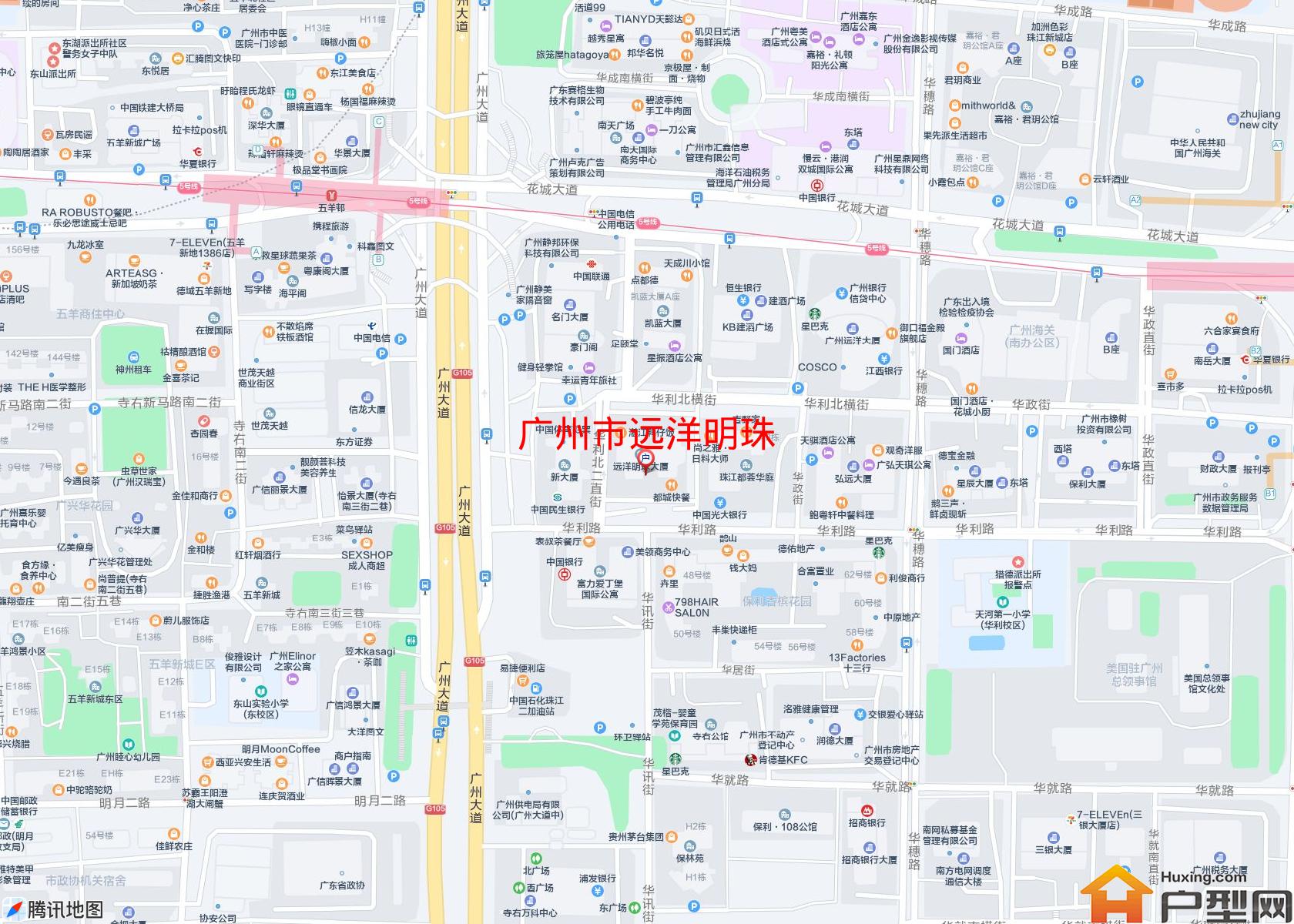远洋明珠小区 - 户型网