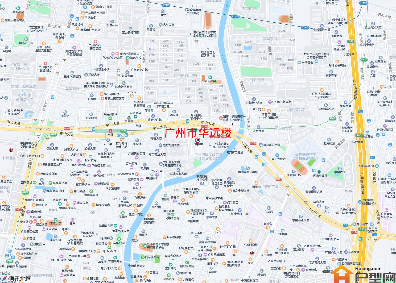 华远楼小区 - 户型网