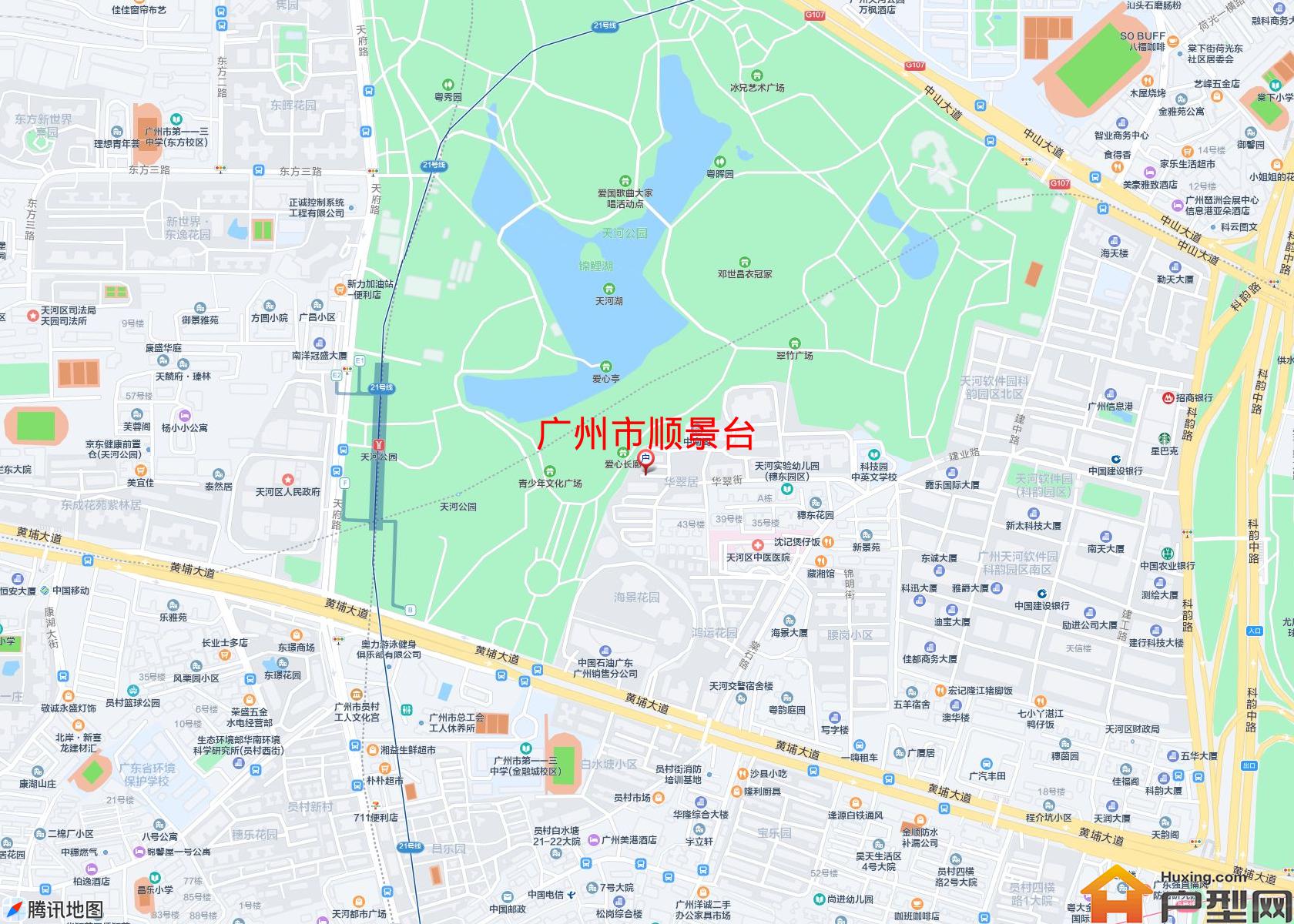 顺景台小区 - 户型网
