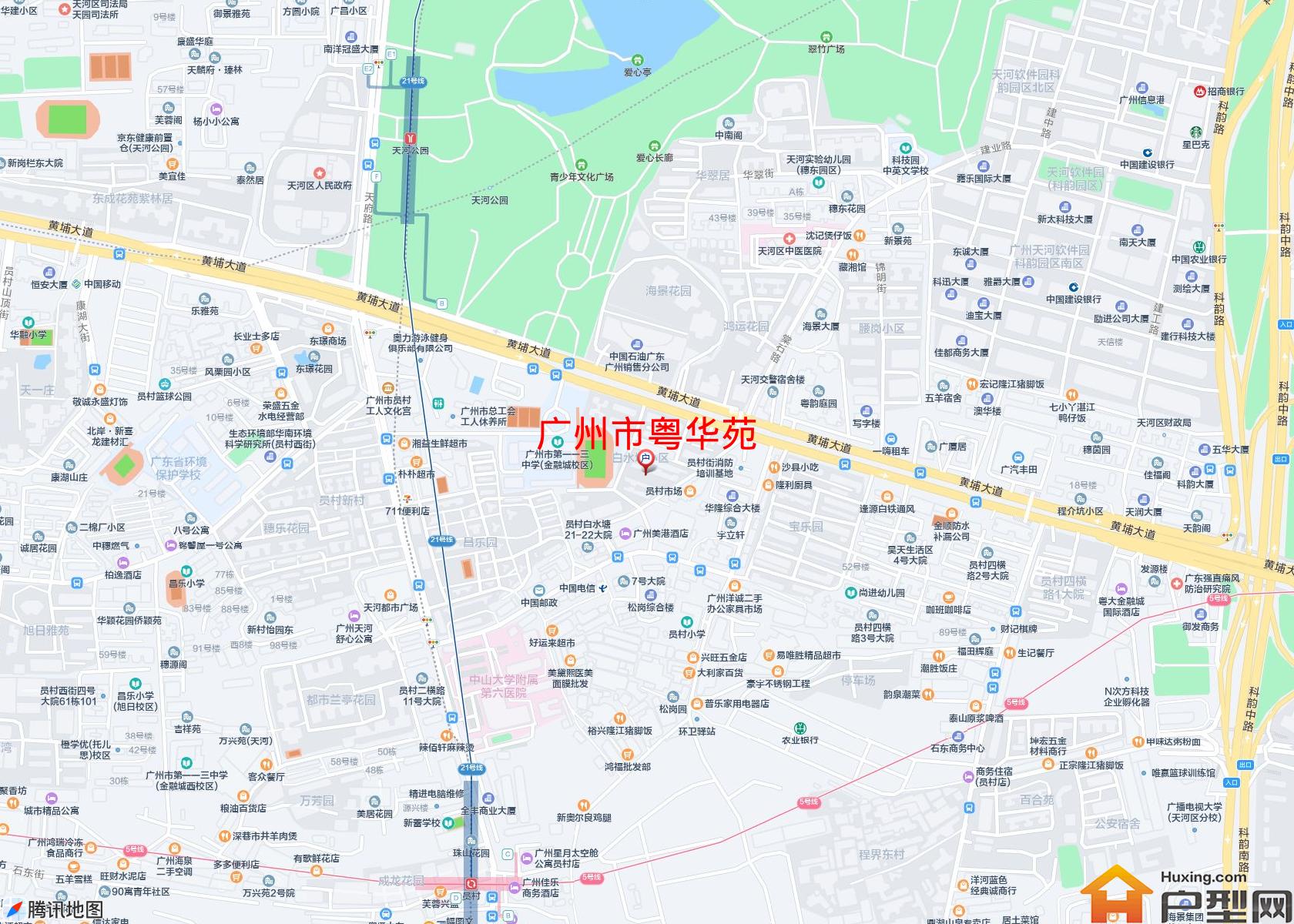 粤华苑小区 - 户型网